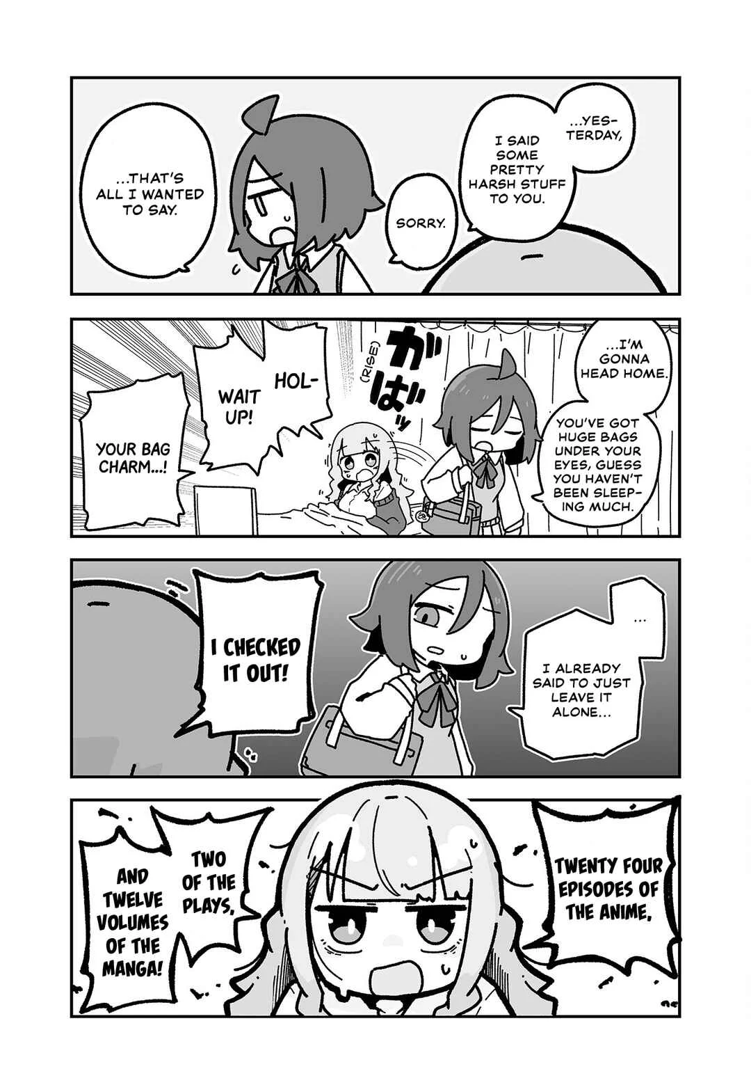 Otaku ni Yasashii Gyaru ni Watashi wa Naru! Chapter 2 - Page 9
