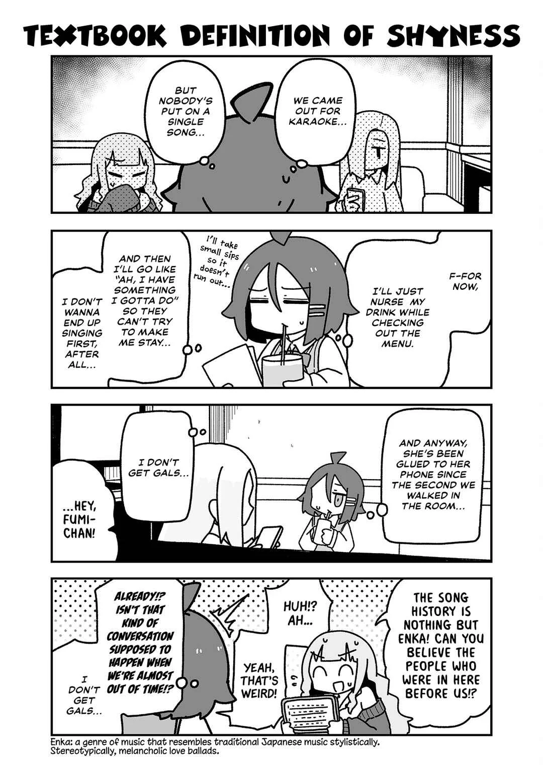 Otaku ni Yasashii Gyaru ni Watashi wa Naru! Chapter 4 - Page 6