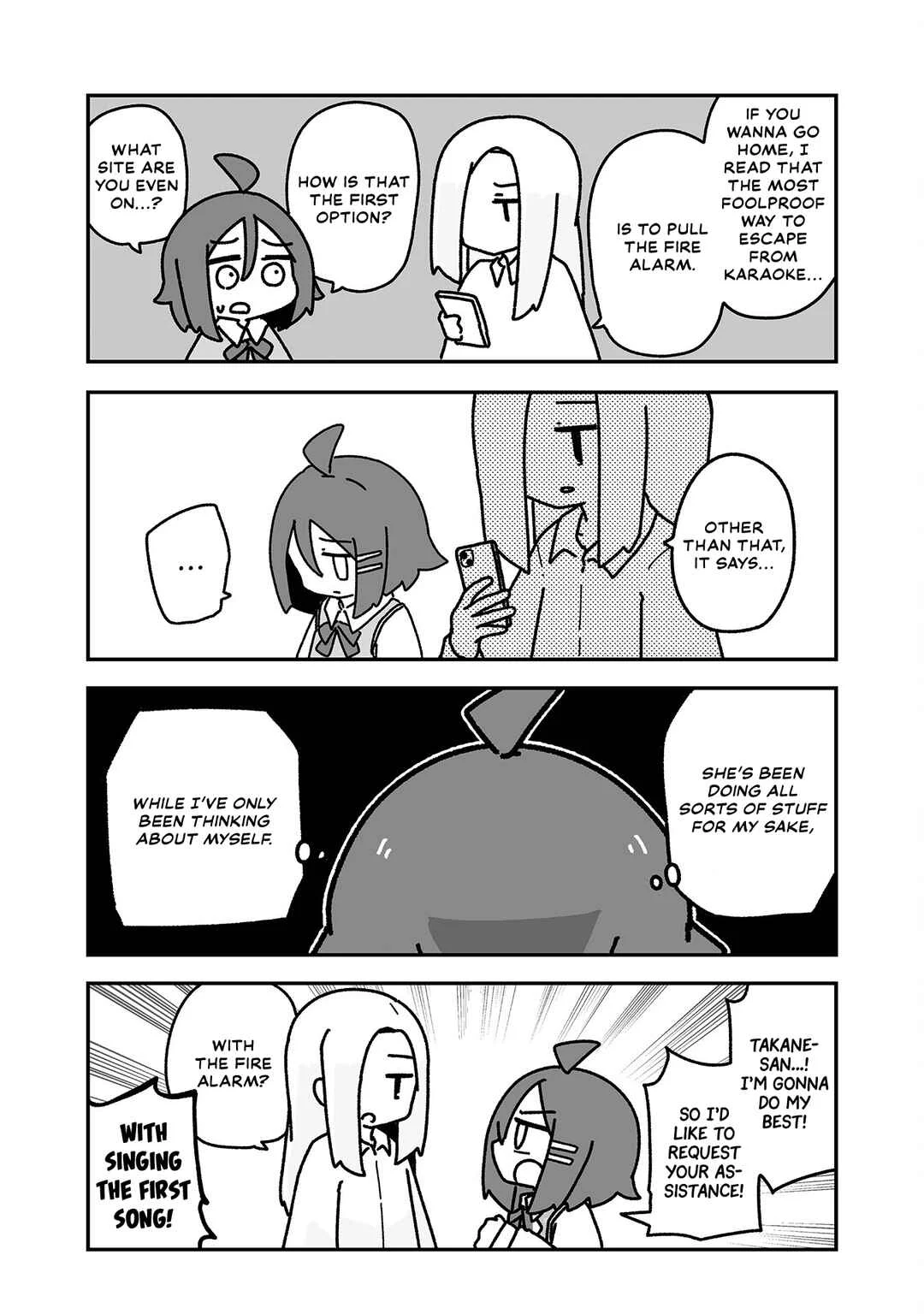 Otaku ni Yasashii Gyaru ni Watashi wa Naru! Chapter 4 - Page 9