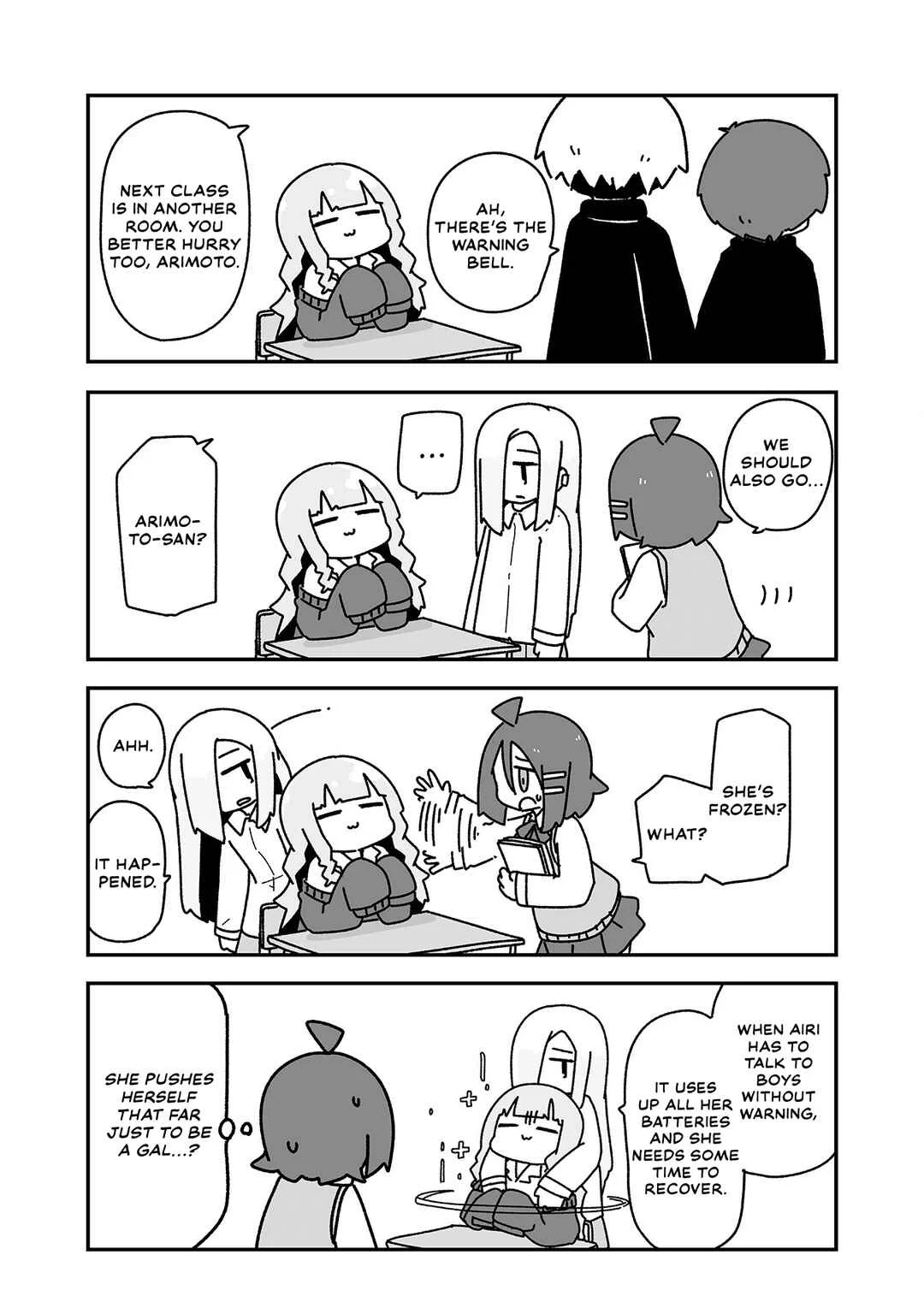Otaku ni Yasashii Gyaru ni Watashi wa Naru! Chapter 5 - Page 5