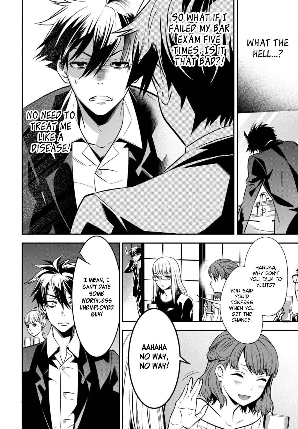 Otherworld Courtroom ~Rebuttal Barrister~ Chapter 1 - Page 8