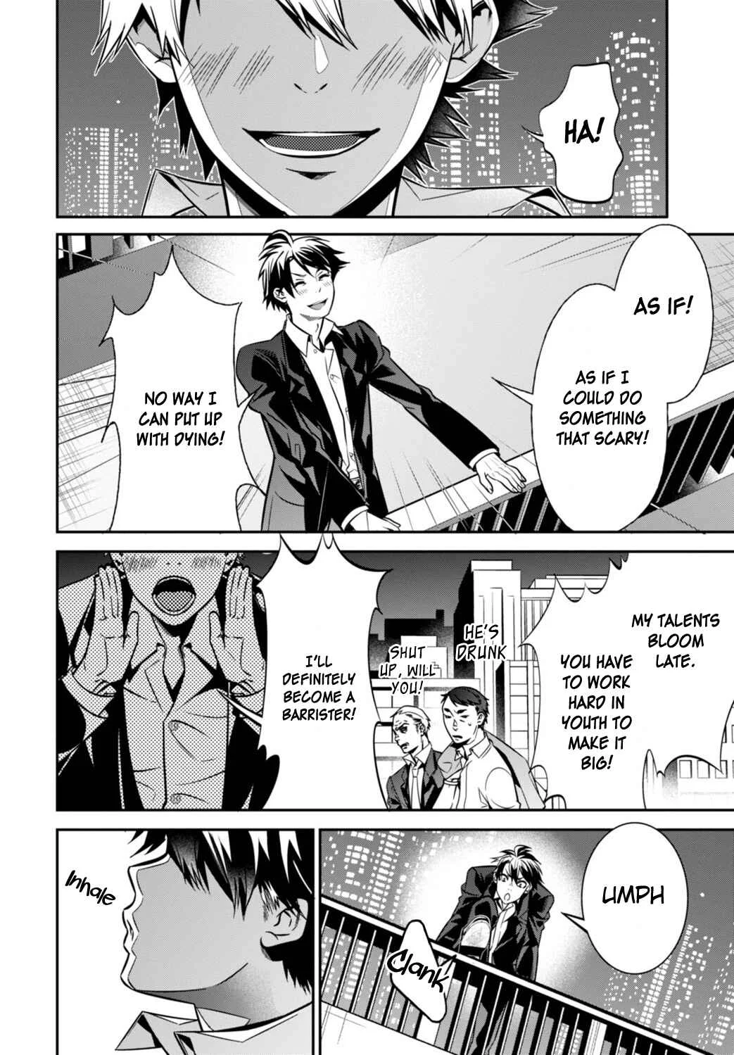 Otherworld Courtroom ~Rebuttal Barrister~ Chapter 1 - Page 10