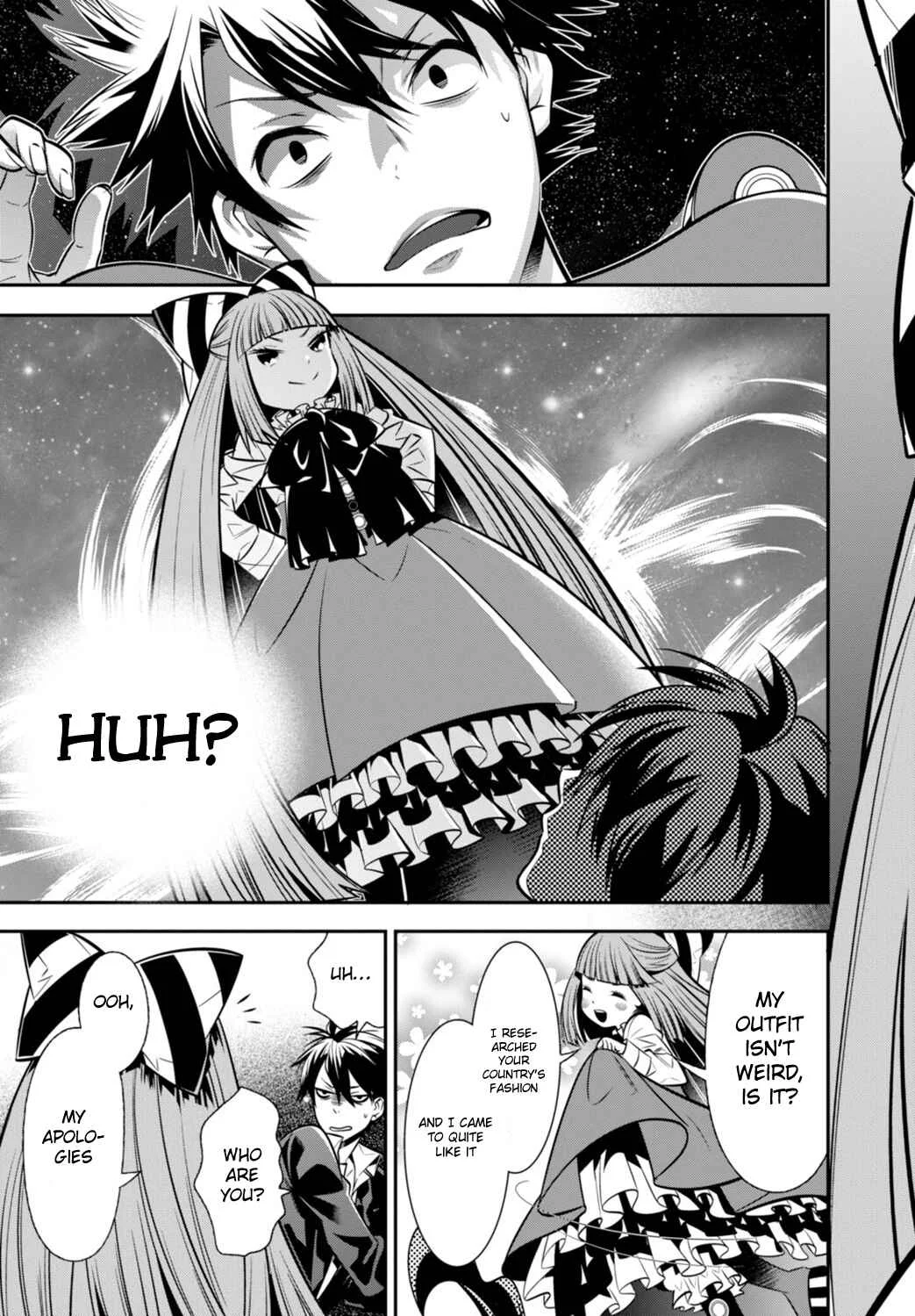 Otherworld Courtroom ~Rebuttal Barrister~ Chapter 1 - Page 13