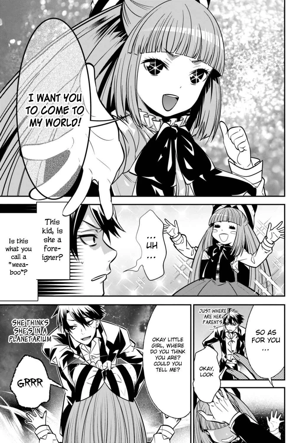 Otherworld Courtroom ~Rebuttal Barrister~ Chapter 1 - Page 15