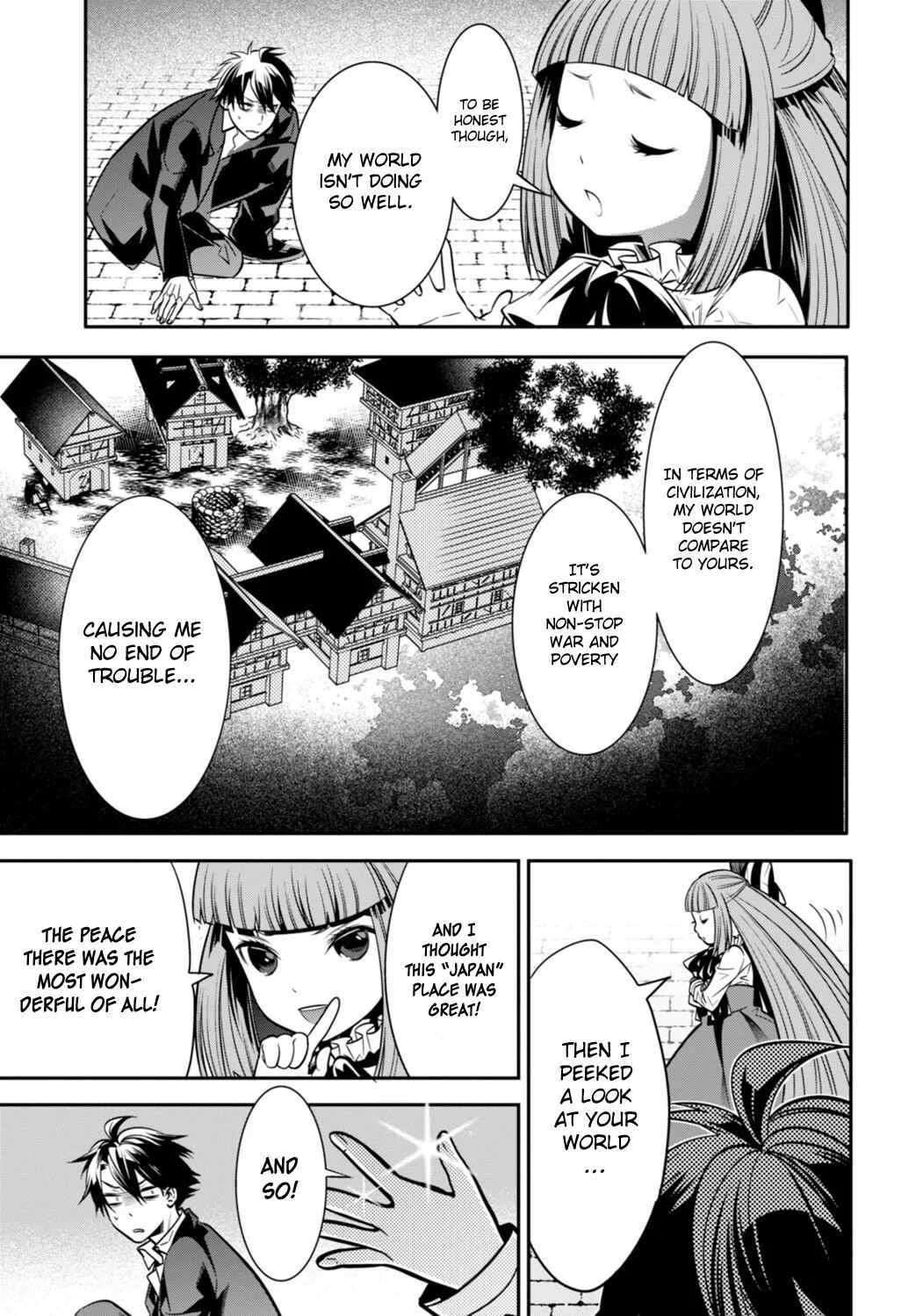 Otherworld Courtroom ~Rebuttal Barrister~ Chapter 1 - Page 19