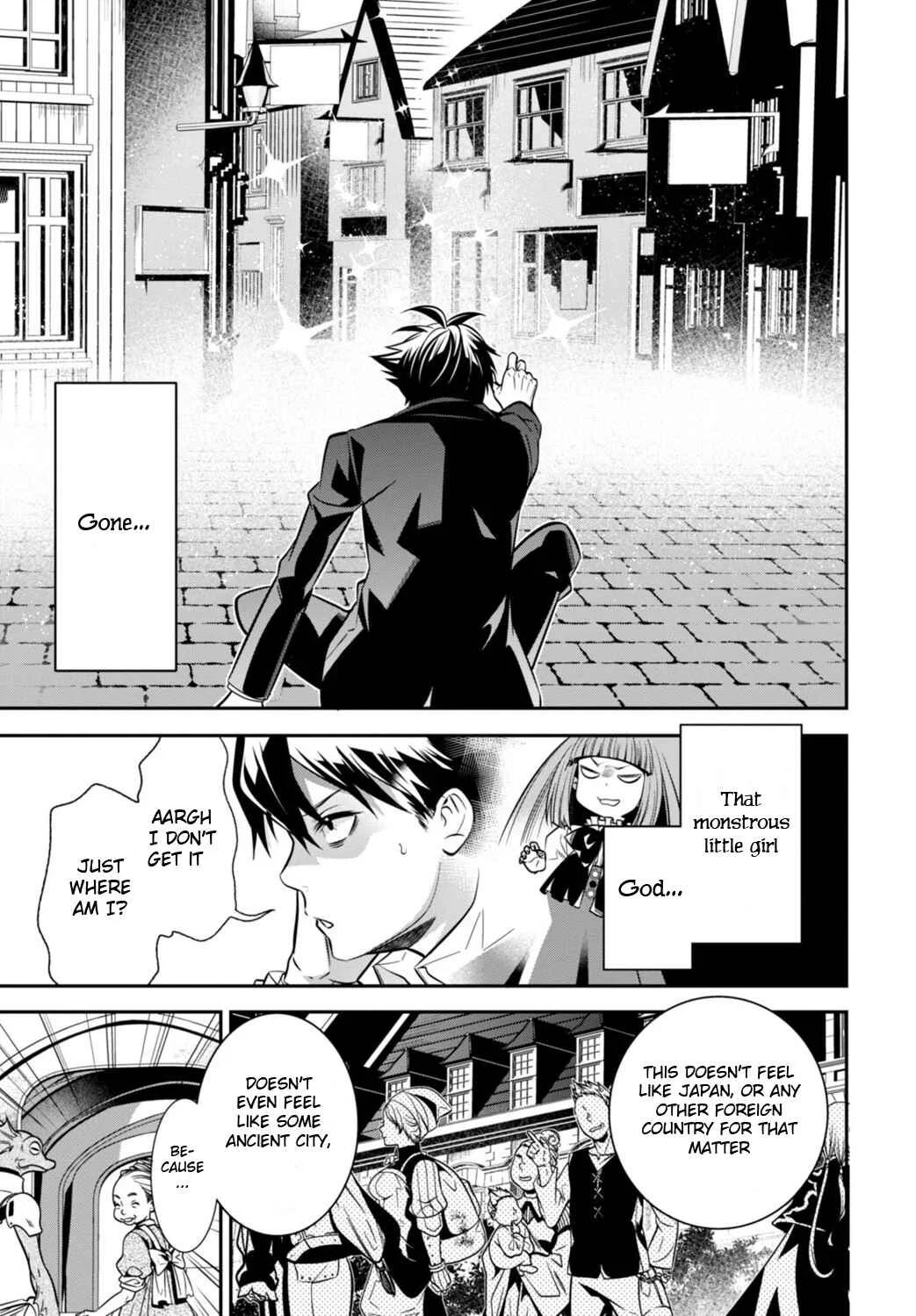 Otherworld Courtroom ~Rebuttal Barrister~ Chapter 1 - Page 23