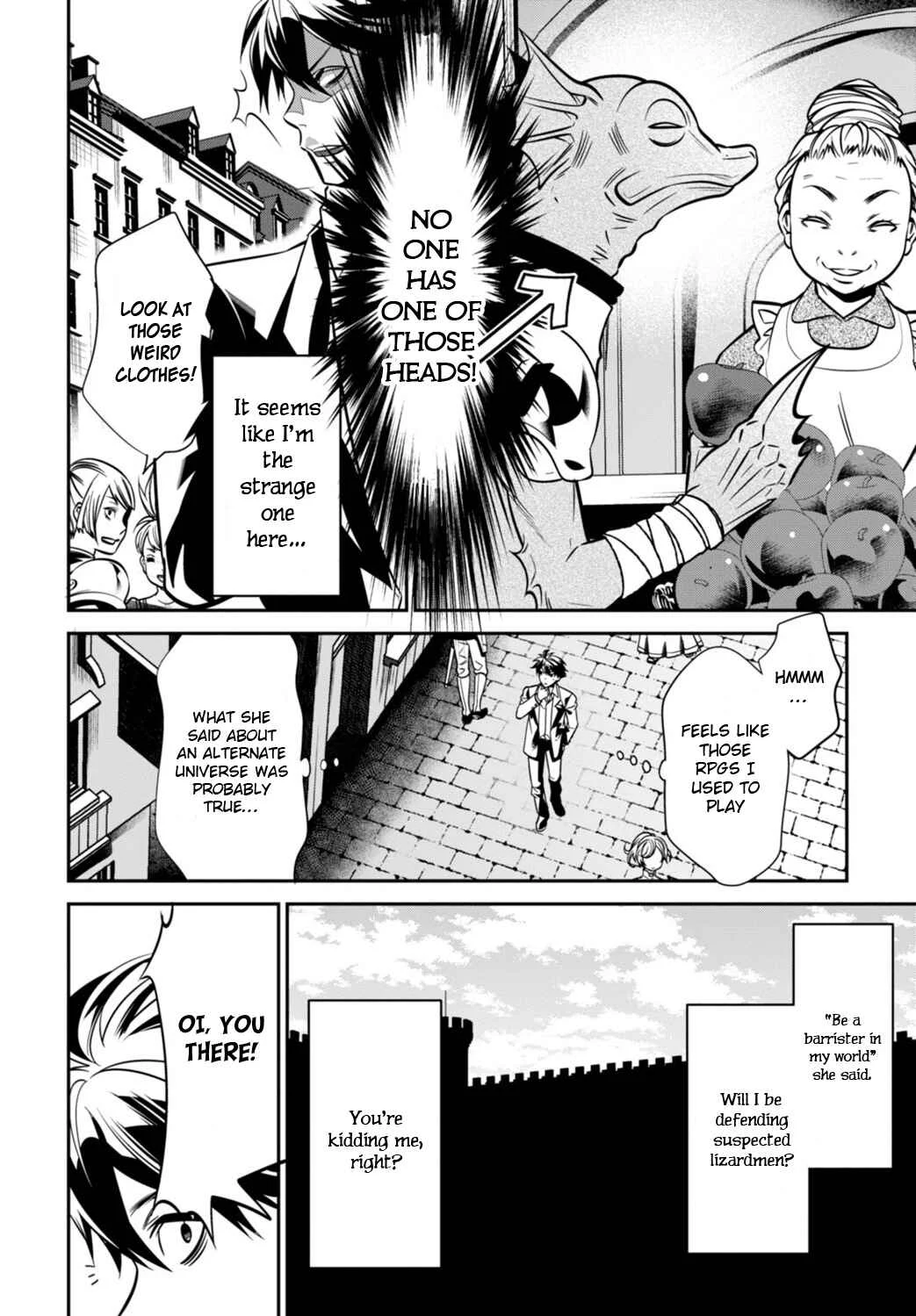 Otherworld Courtroom ~Rebuttal Barrister~ Chapter 1 - Page 24