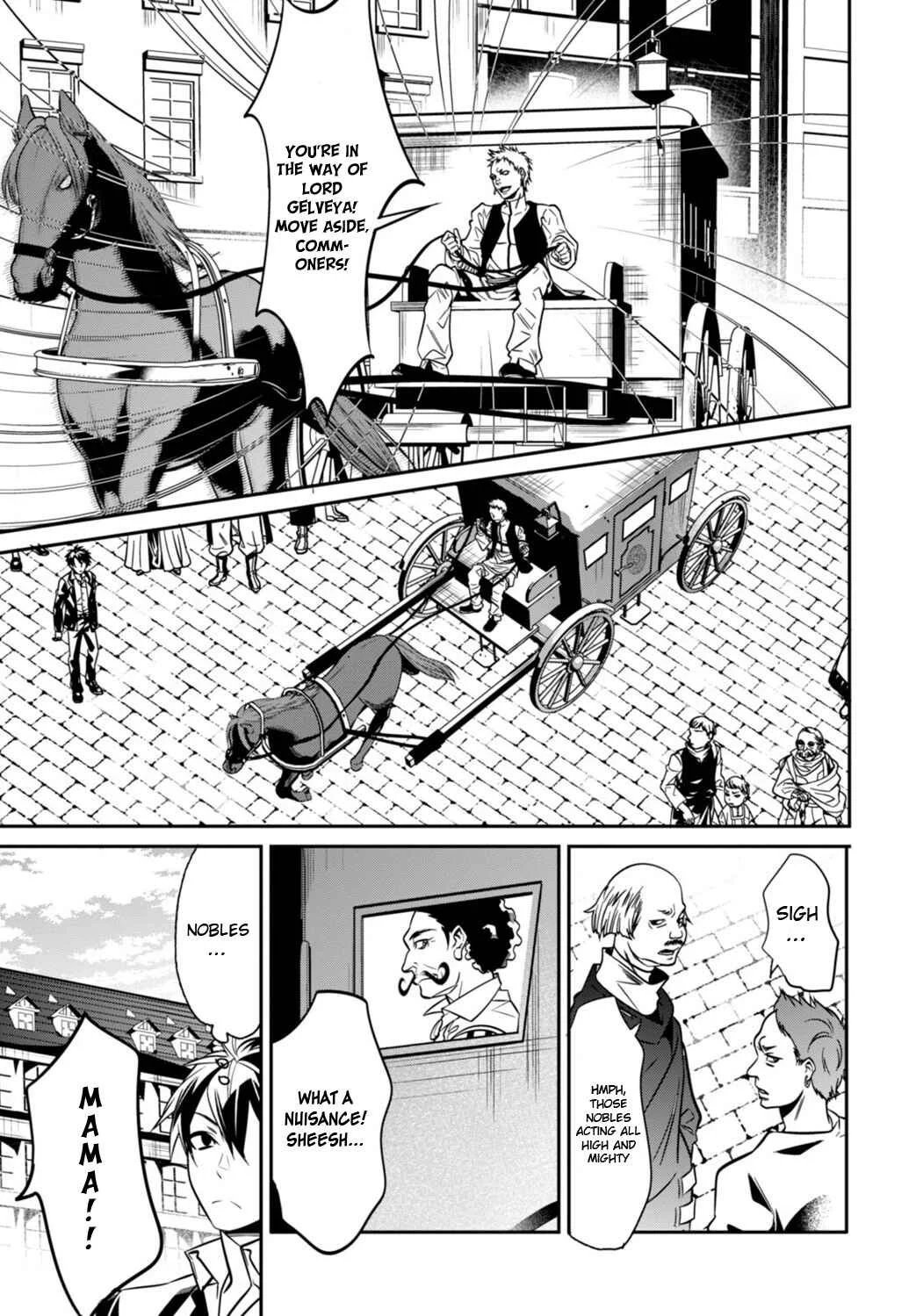 Otherworld Courtroom ~Rebuttal Barrister~ Chapter 1 - Page 25
