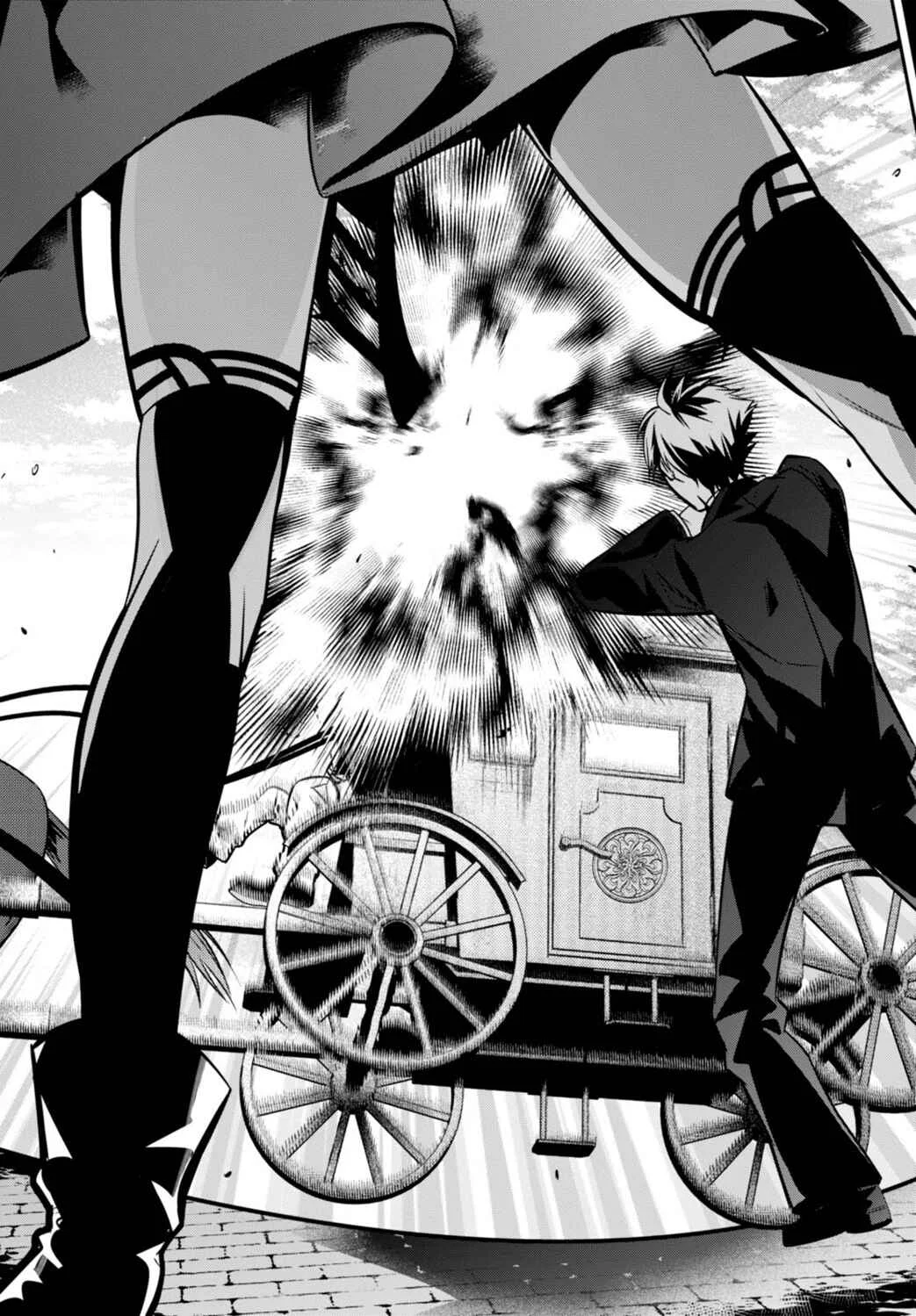 Otherworld Courtroom ~Rebuttal Barrister~ Chapter 1 - Page 27