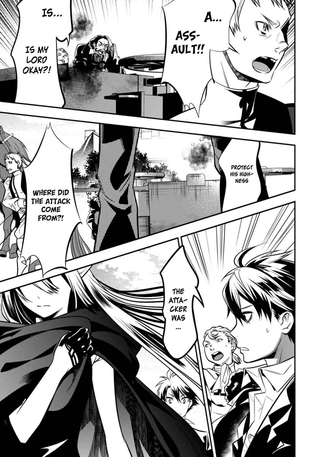 Otherworld Courtroom ~Rebuttal Barrister~ Chapter 1 - Page 29