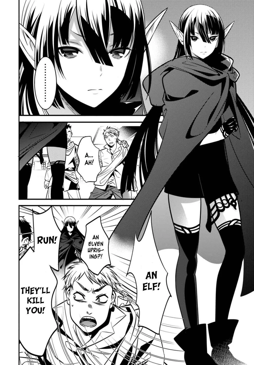 Otherworld Courtroom ~Rebuttal Barrister~ Chapter 1 - Page 30