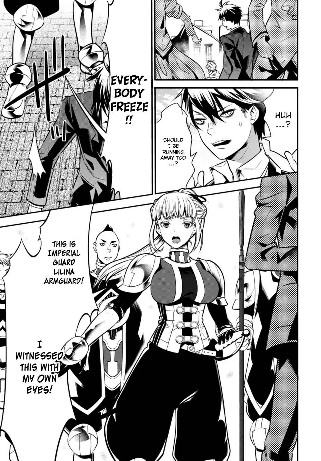 Otherworld Courtroom ~Rebuttal Barrister~ Chapter 1 - Page 31