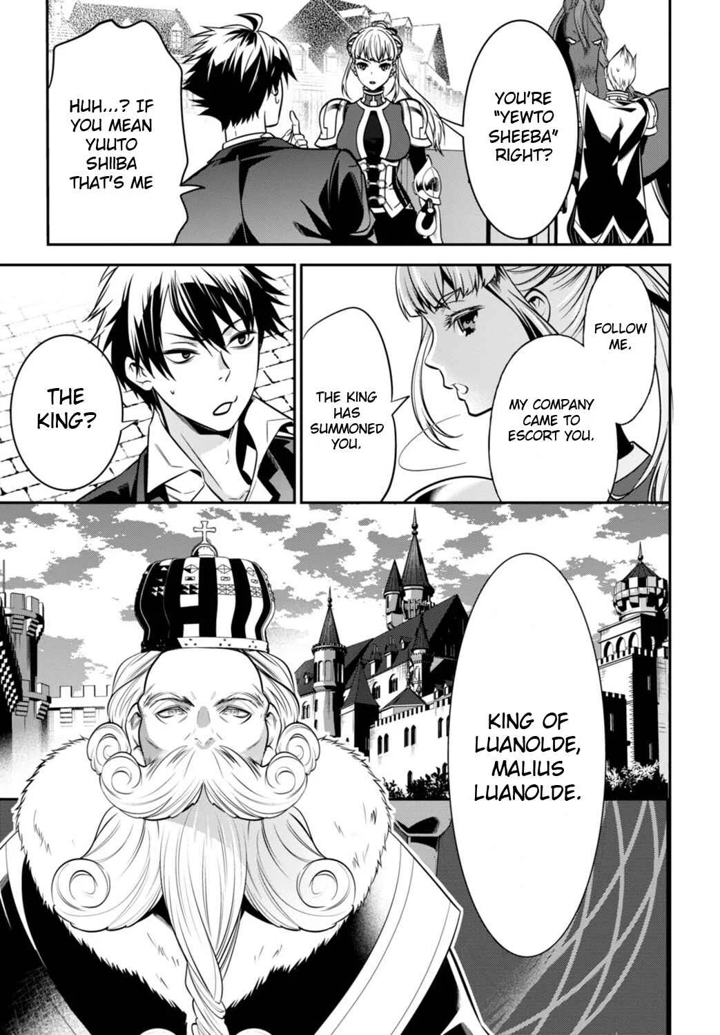 Otherworld Courtroom ~Rebuttal Barrister~ Chapter 1 - Page 33