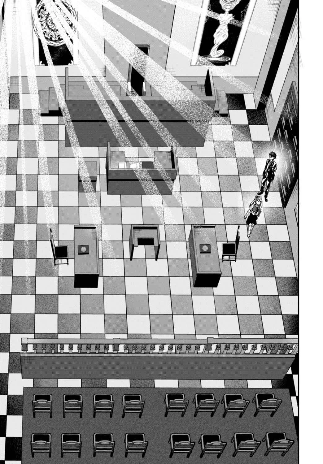 Otherworld Courtroom ~Rebuttal Barrister~ Chapter 1 - Page 37