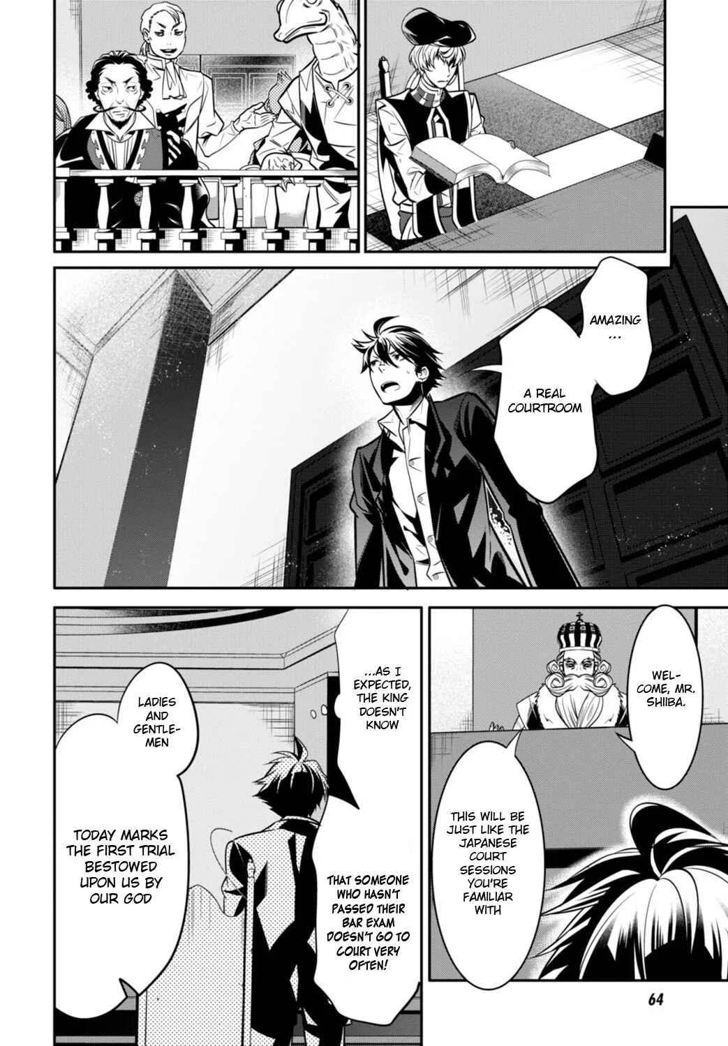 Otherworld Courtroom ~Rebuttal Barrister~ Chapter 1 - Page 38