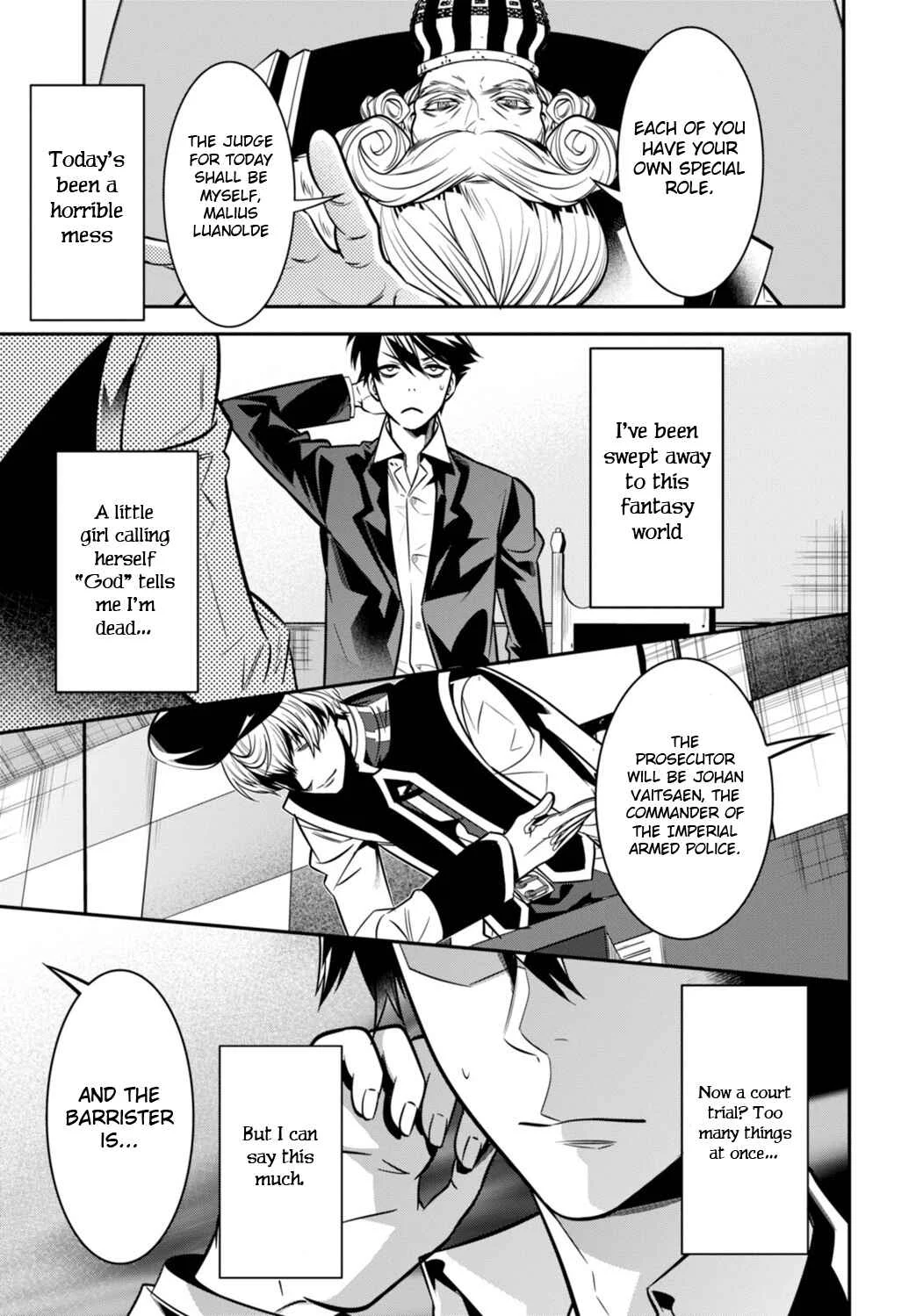 Otherworld Courtroom ~Rebuttal Barrister~ Chapter 1 - Page 39