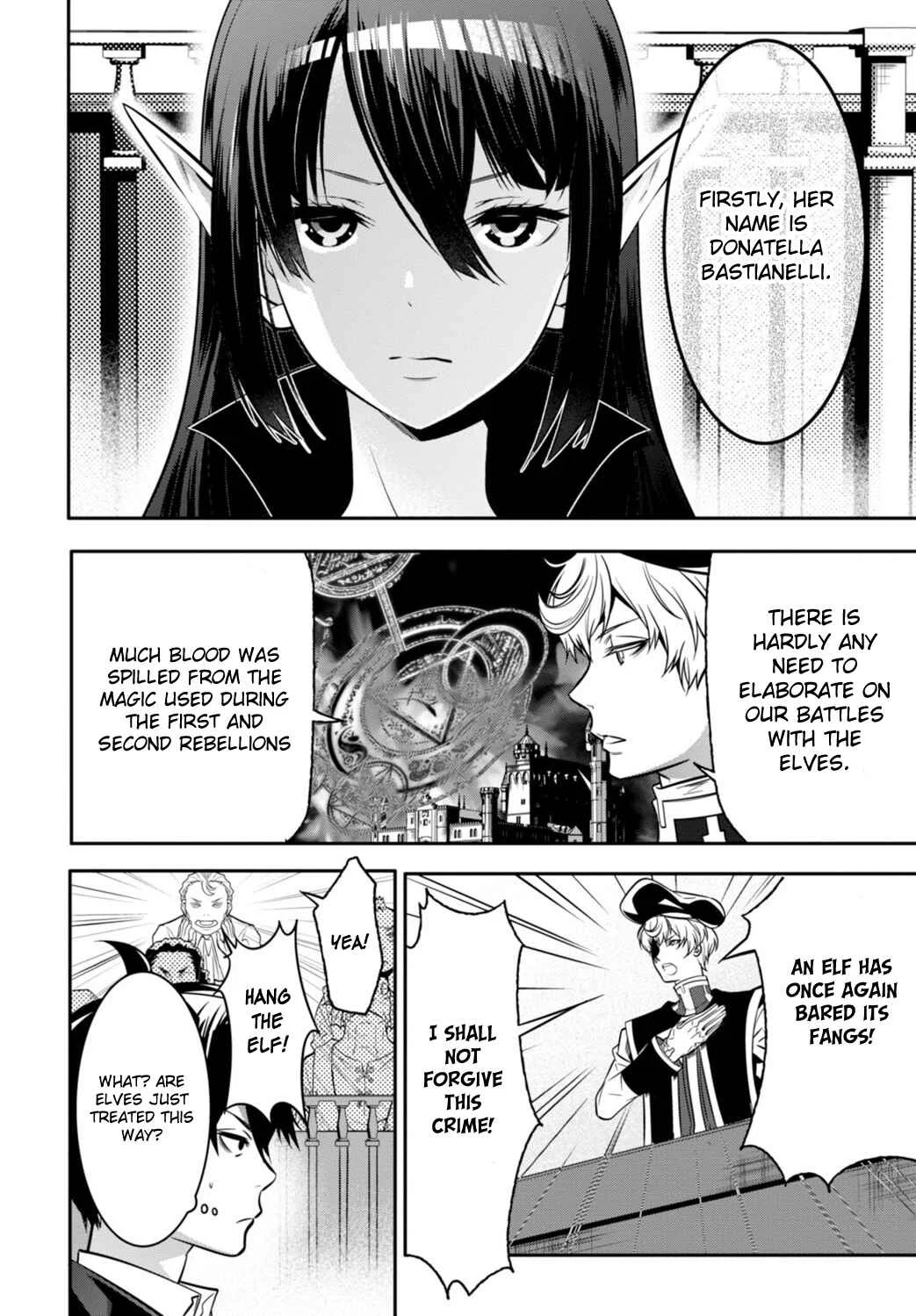 Otherworld Courtroom ~Rebuttal Barrister~ Chapter 2 - Page 6