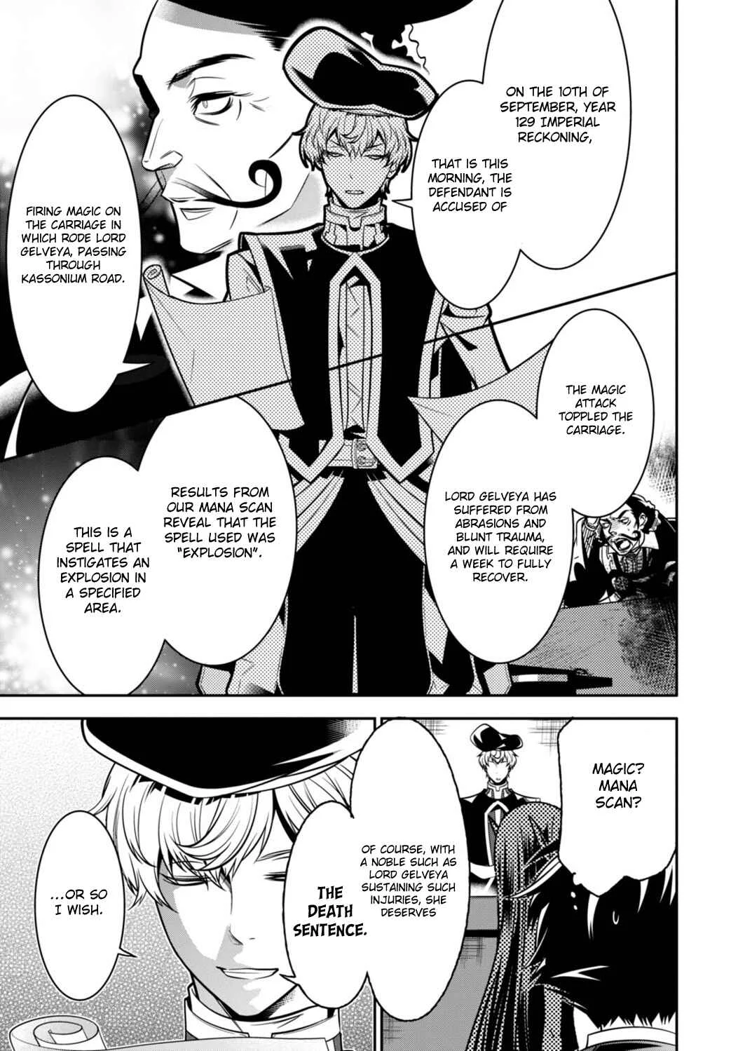 Otherworld Courtroom ~Rebuttal Barrister~ Chapter 2 - Page 7
