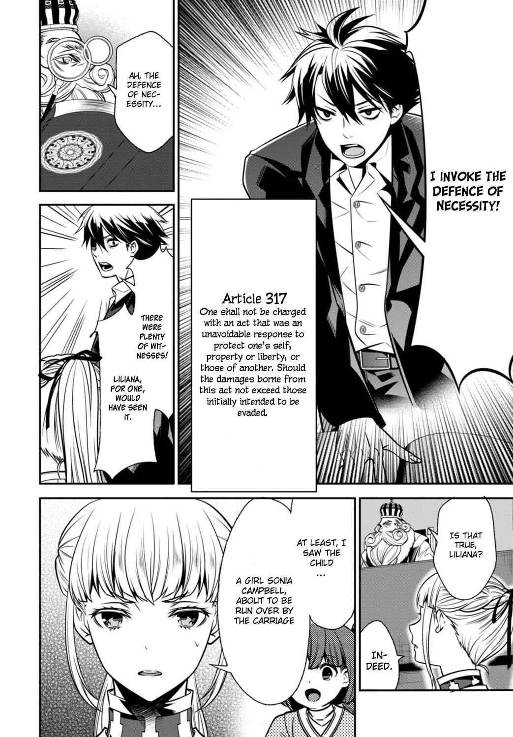 Otherworld Courtroom ~Rebuttal Barrister~ Chapter 2 - Page 10