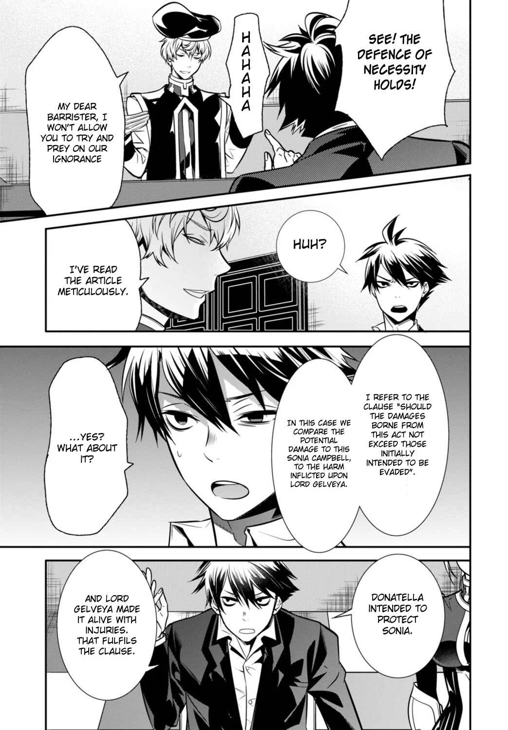 Otherworld Courtroom ~Rebuttal Barrister~ Chapter 2 - Page 11