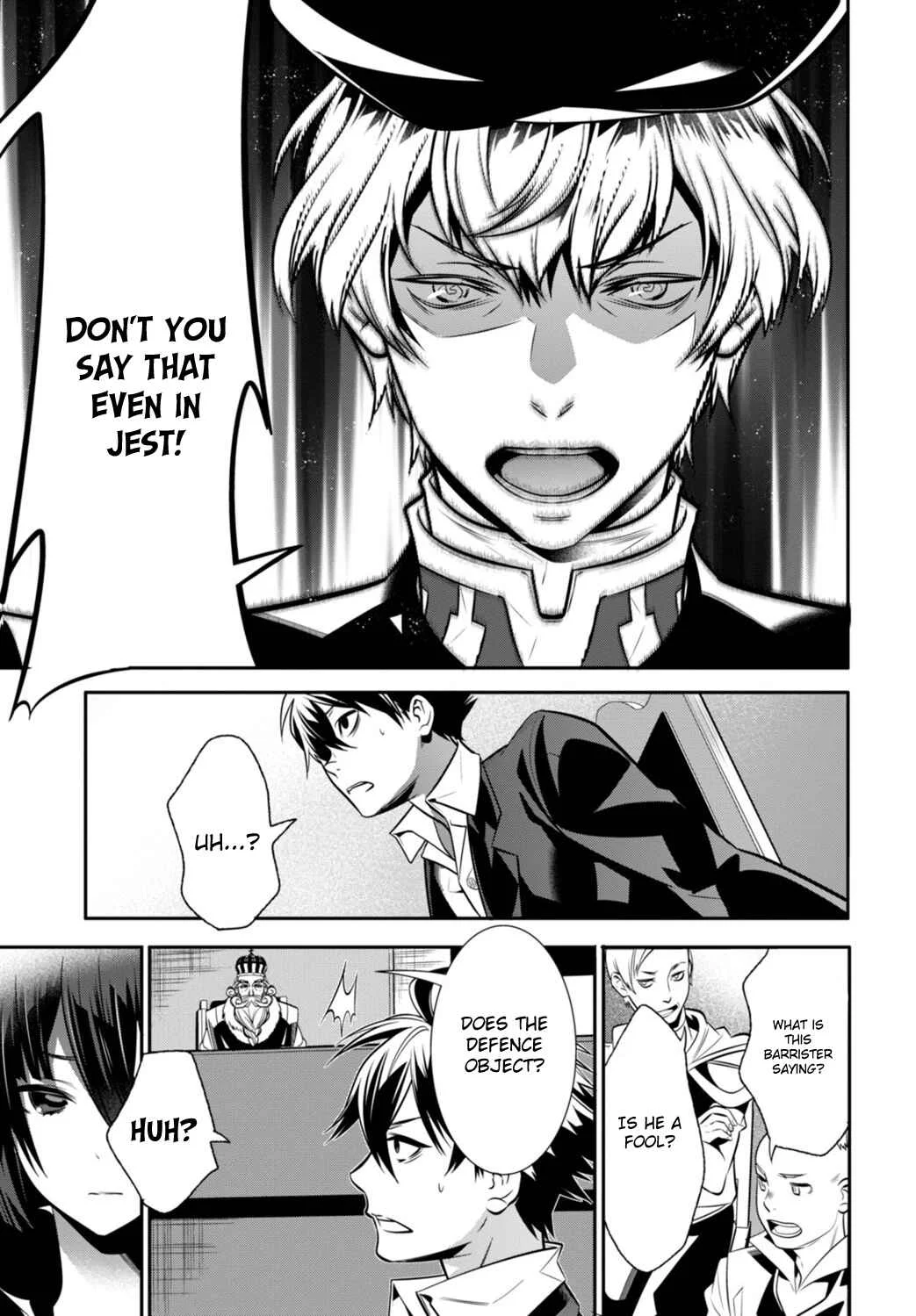 Otherworld Courtroom ~Rebuttal Barrister~ Chapter 2 - Page 13