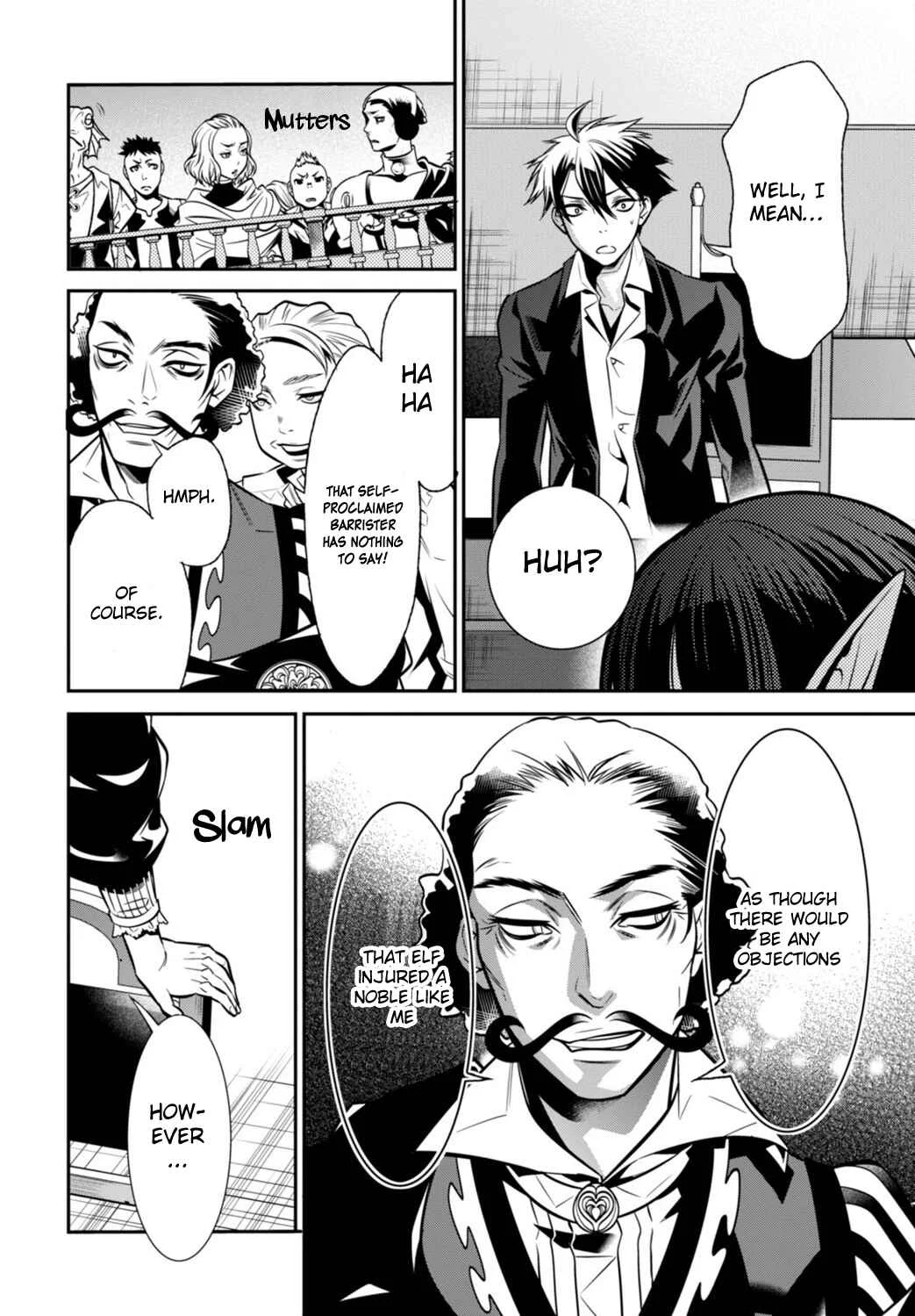 Otherworld Courtroom ~Rebuttal Barrister~ Chapter 2 - Page 14