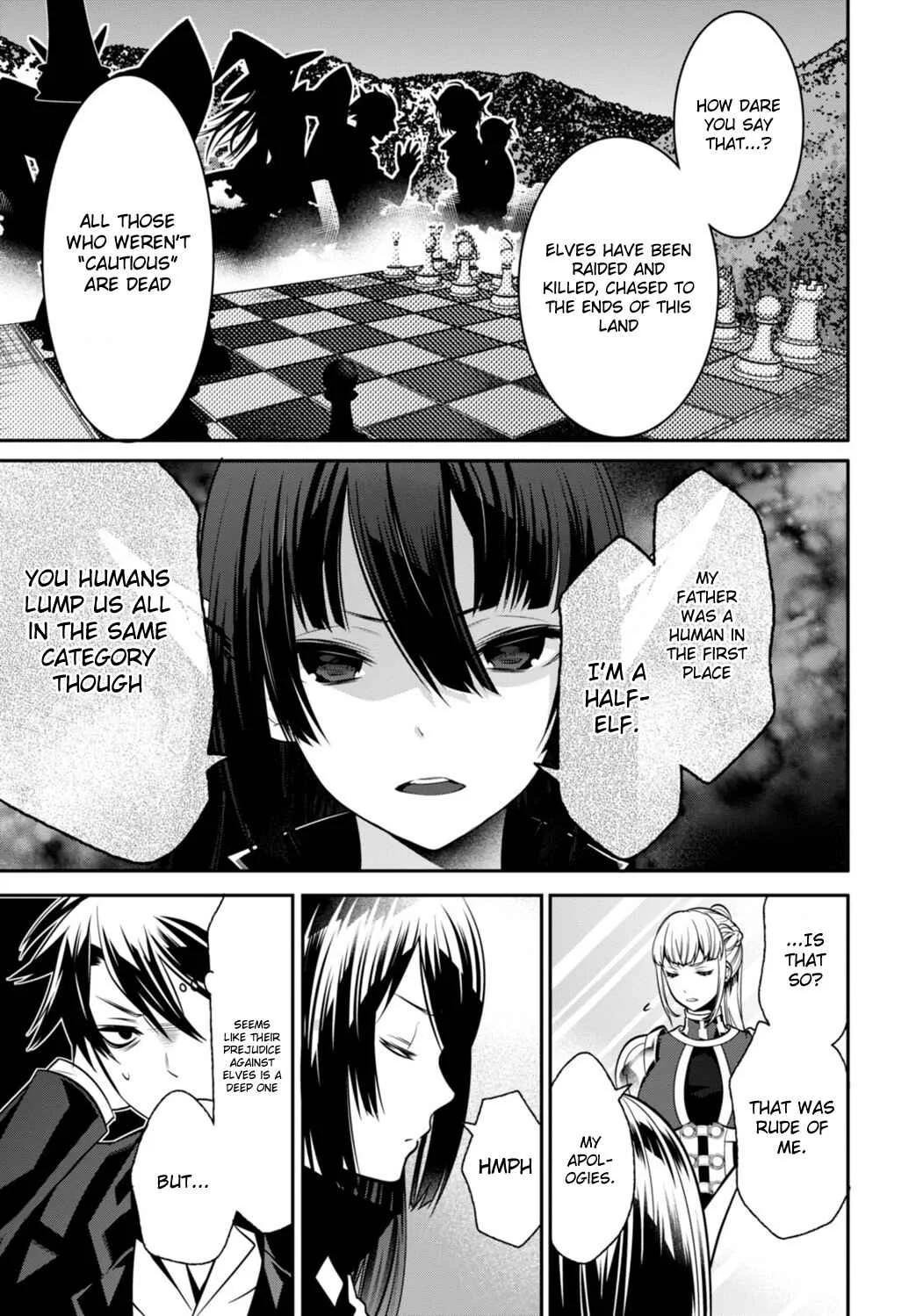 Otherworld Courtroom ~Rebuttal Barrister~ Chapter 2 - Page 19