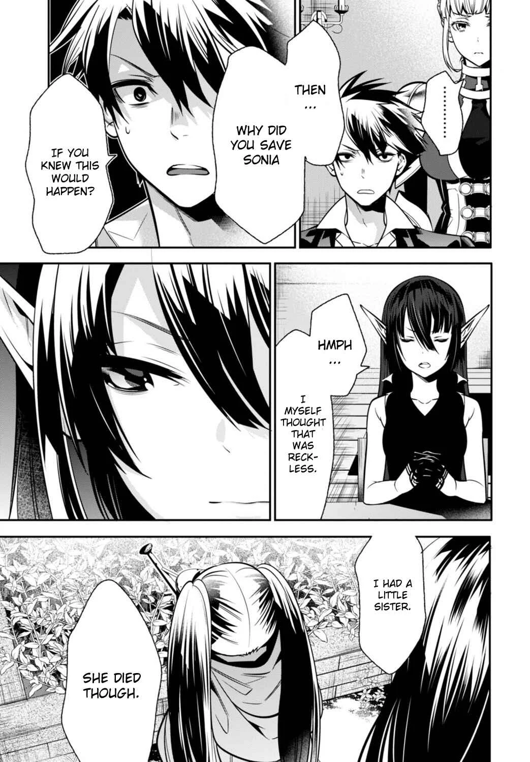 Otherworld Courtroom ~Rebuttal Barrister~ Chapter 2 - Page 21