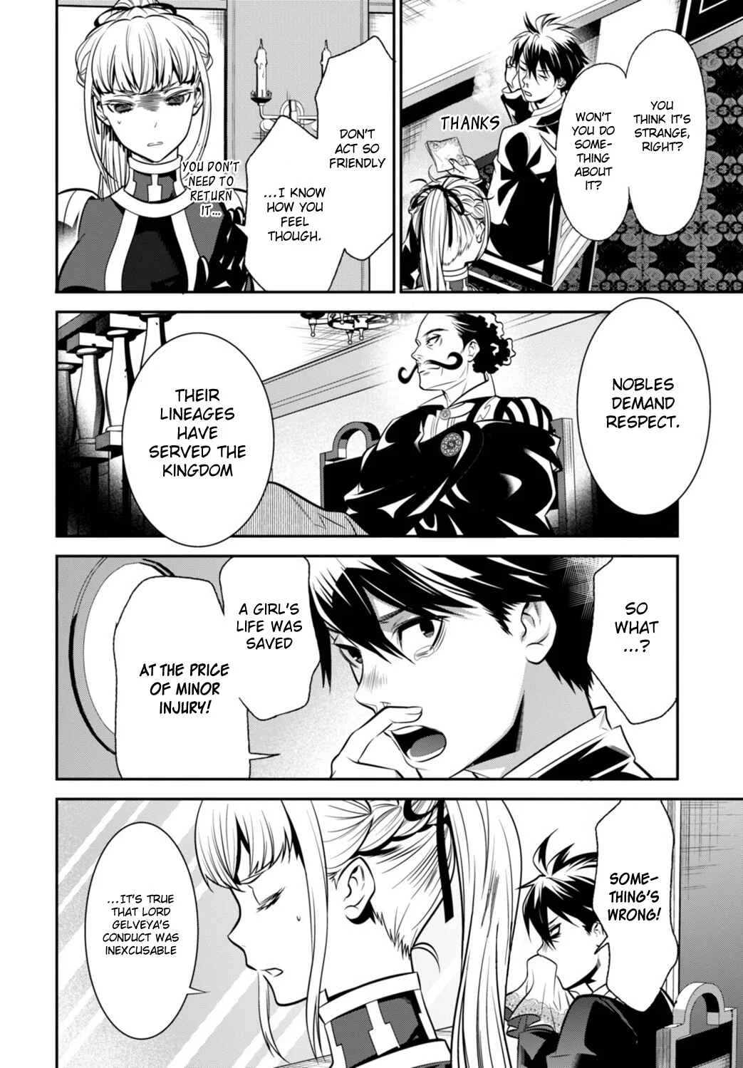 Otherworld Courtroom ~Rebuttal Barrister~ Chapter 2 - Page 24