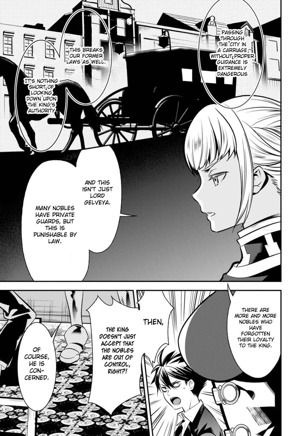Otherworld Courtroom ~Rebuttal Barrister~ Chapter 2 - Page 25