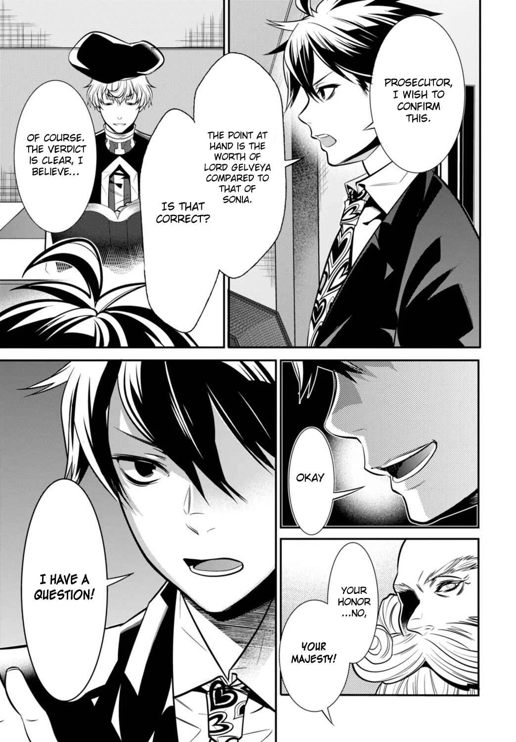 Otherworld Courtroom ~Rebuttal Barrister~ Chapter 2 - Page 31