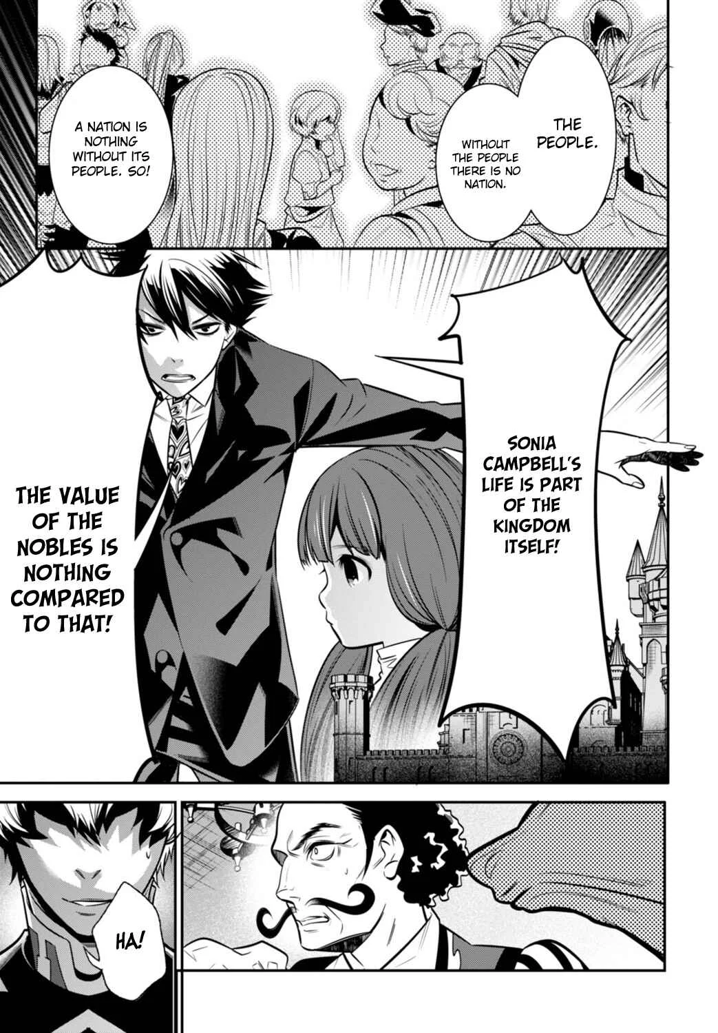 Otherworld Courtroom ~Rebuttal Barrister~ Chapter 2 - Page 35