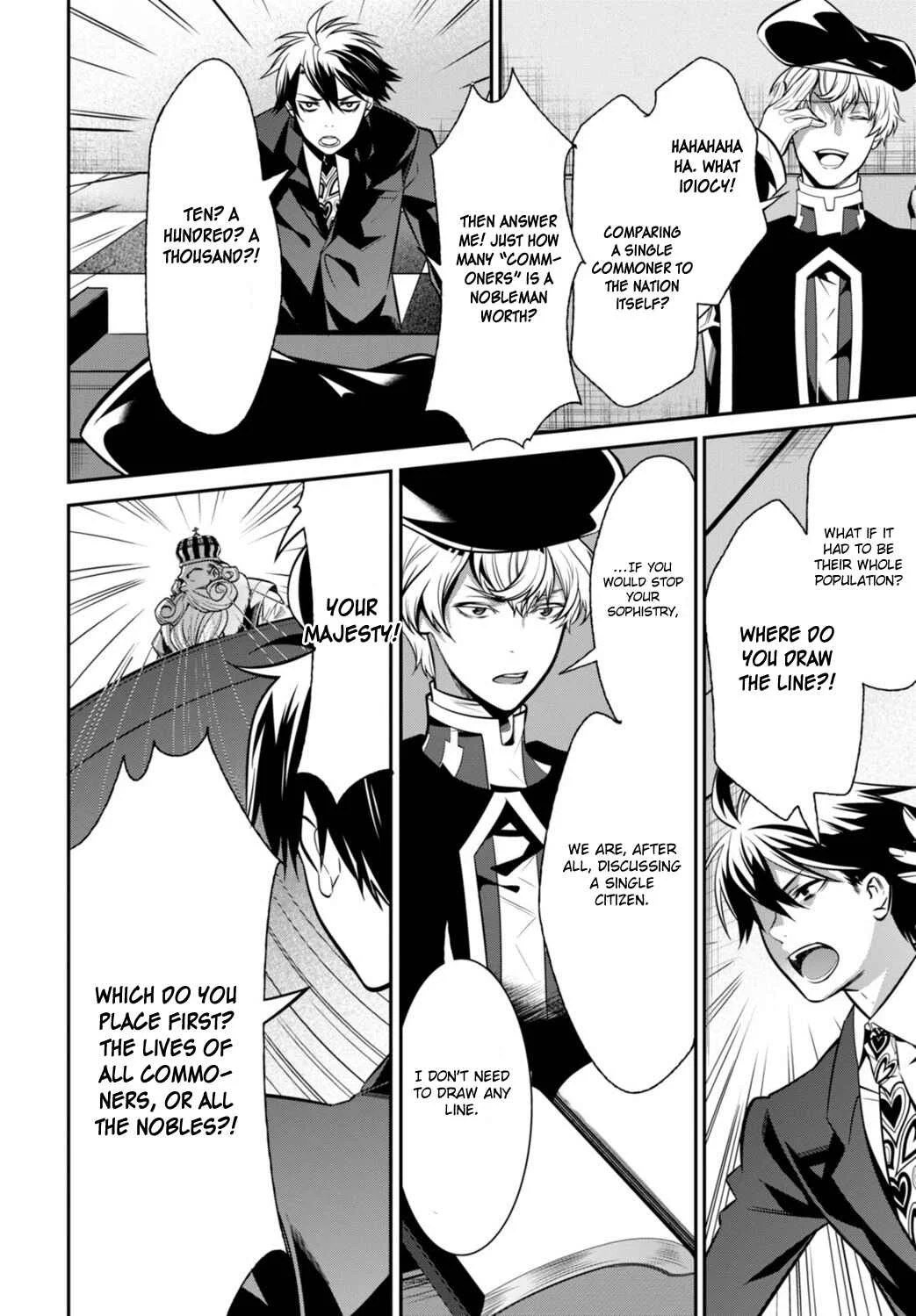 Otherworld Courtroom ~Rebuttal Barrister~ Chapter 2 - Page 36