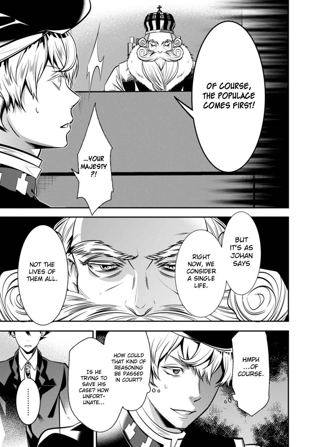 Otherworld Courtroom ~Rebuttal Barrister~ Chapter 2 - Page 37