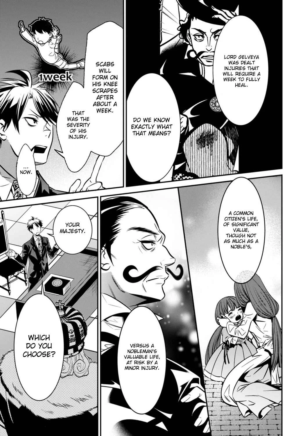 Otherworld Courtroom ~Rebuttal Barrister~ Chapter 2 - Page 41