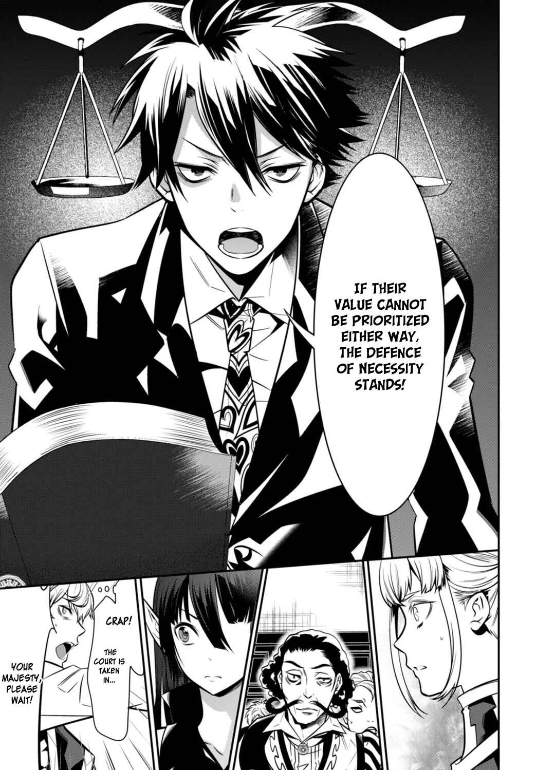 Otherworld Courtroom ~Rebuttal Barrister~ Chapter 2 - Page 43