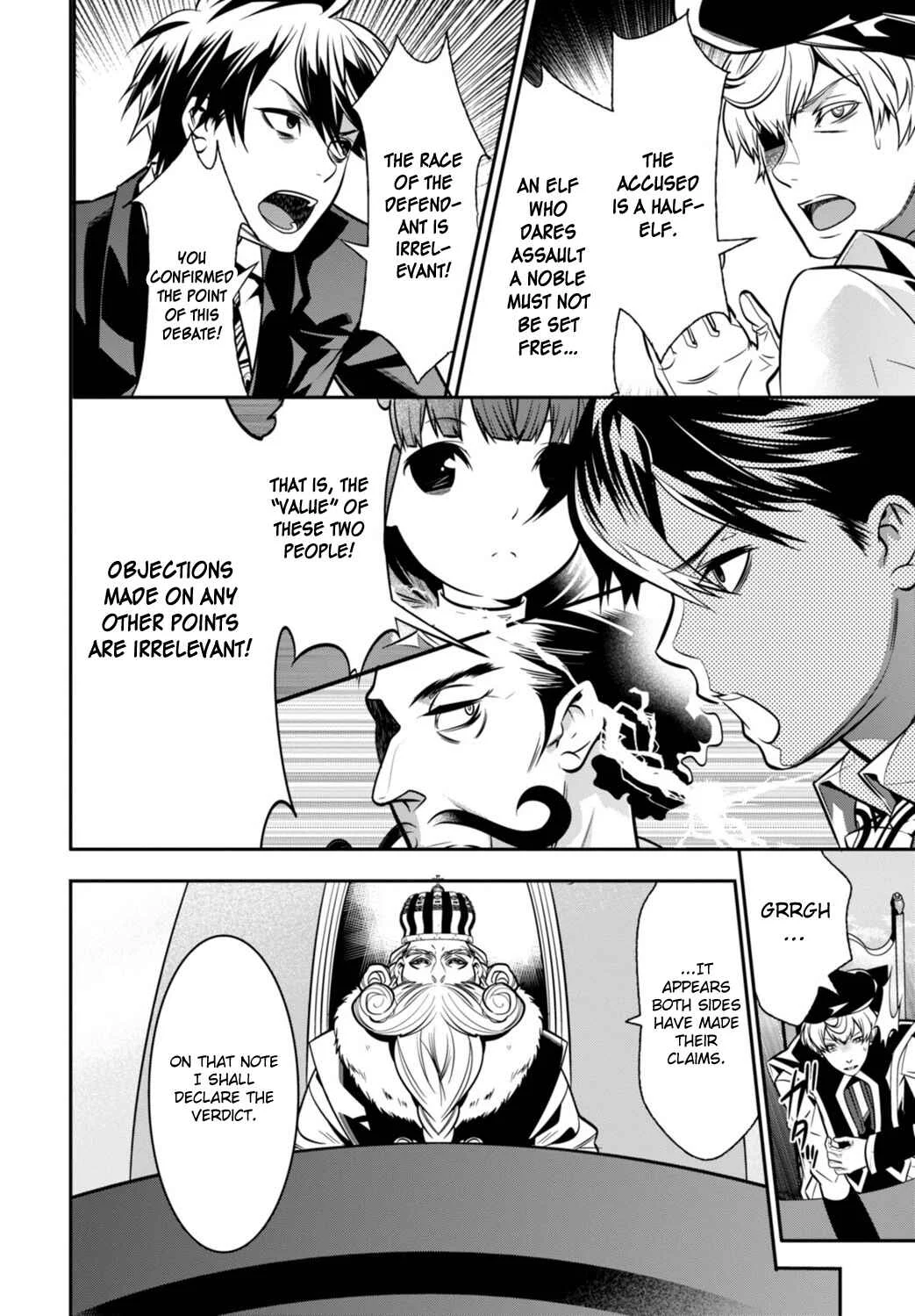 Otherworld Courtroom ~Rebuttal Barrister~ Chapter 2 - Page 44