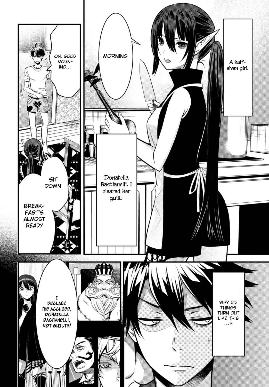 Otherworld Courtroom ~Rebuttal Barrister~ Chapter 3 - Page 7