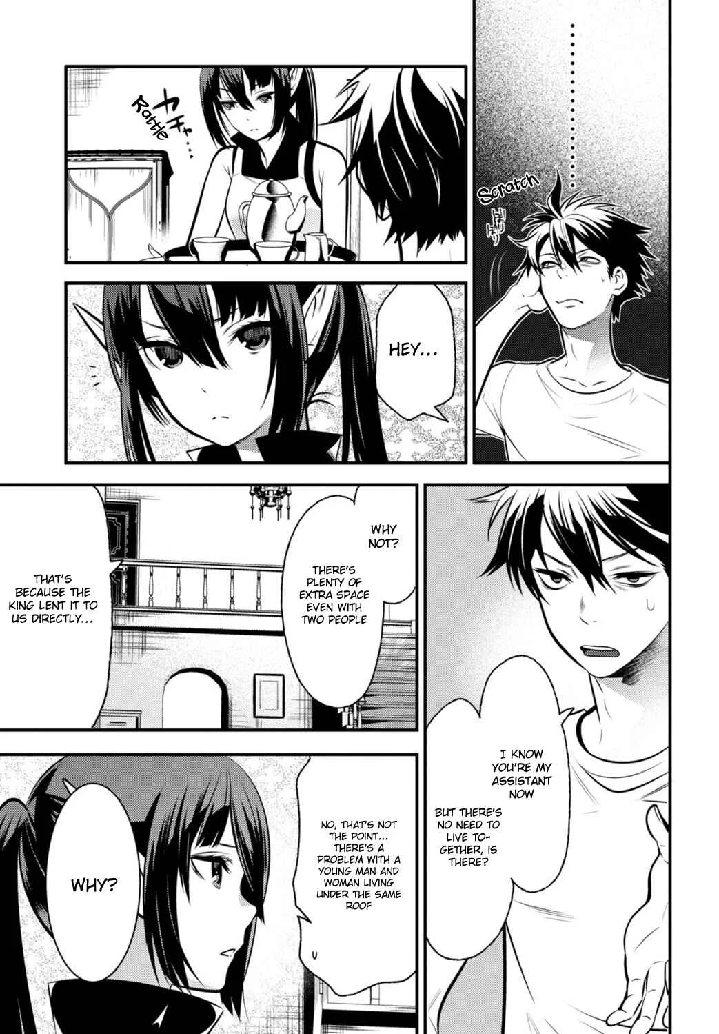 Otherworld Courtroom ~Rebuttal Barrister~ Chapter 3 - Page 10