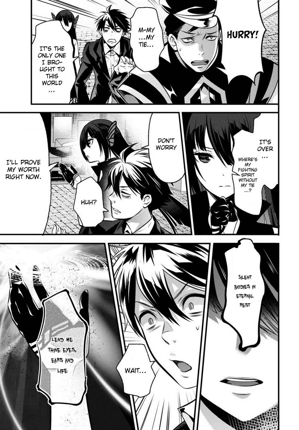 Otherworld Courtroom ~Rebuttal Barrister~ Chapter 3 - Page 18