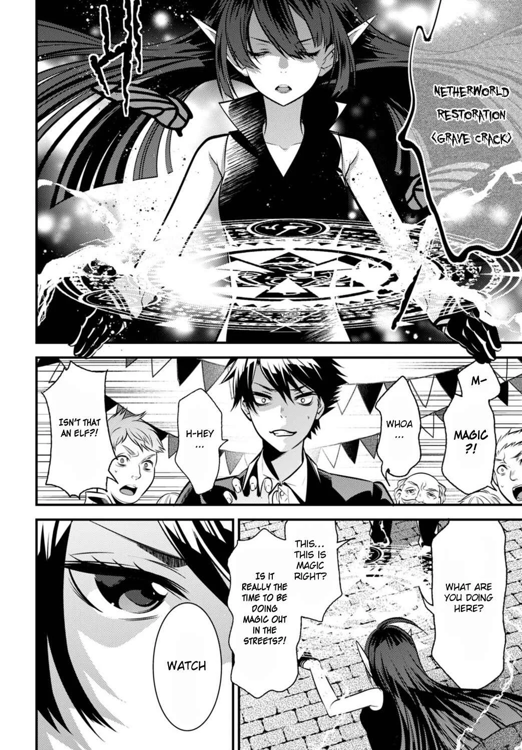 Otherworld Courtroom ~Rebuttal Barrister~ Chapter 3 - Page 19