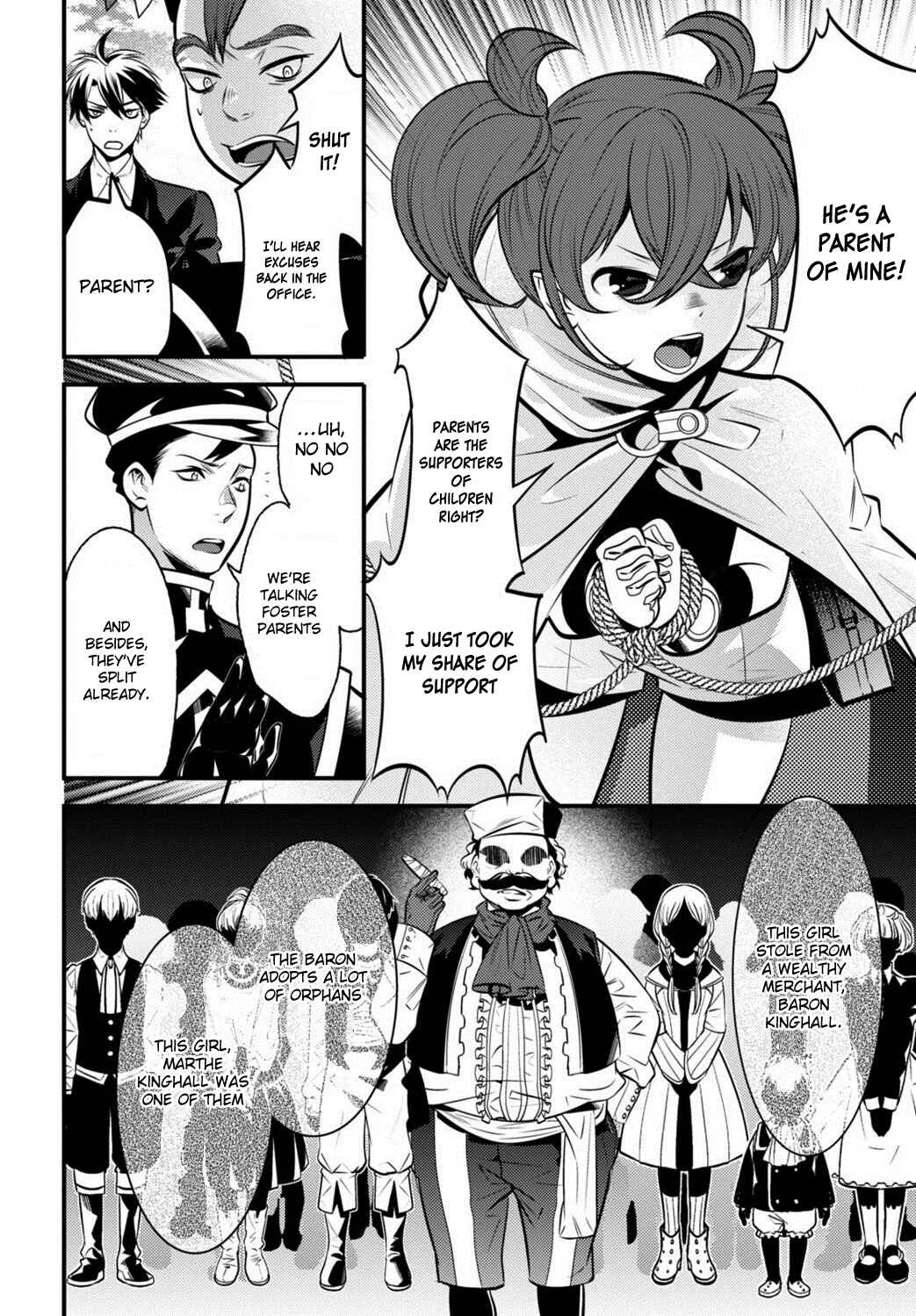 Otherworld Courtroom ~Rebuttal Barrister~ Chapter 3 - Page 23