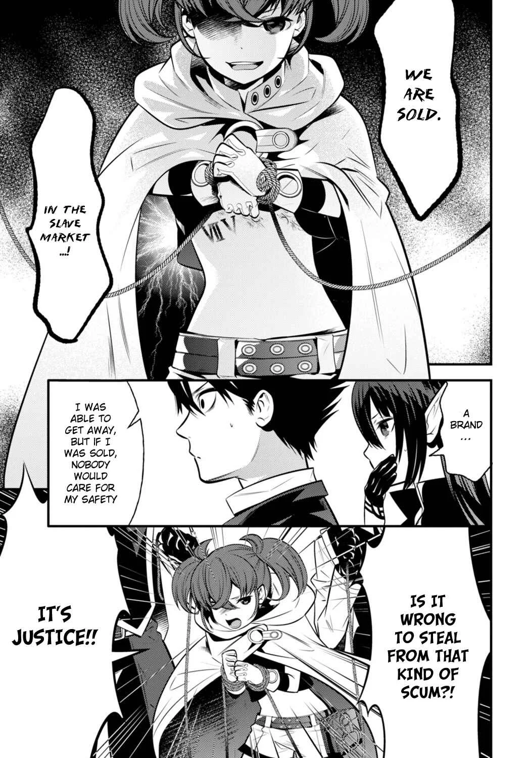 Otherworld Courtroom ~Rebuttal Barrister~ Chapter 3 - Page 26