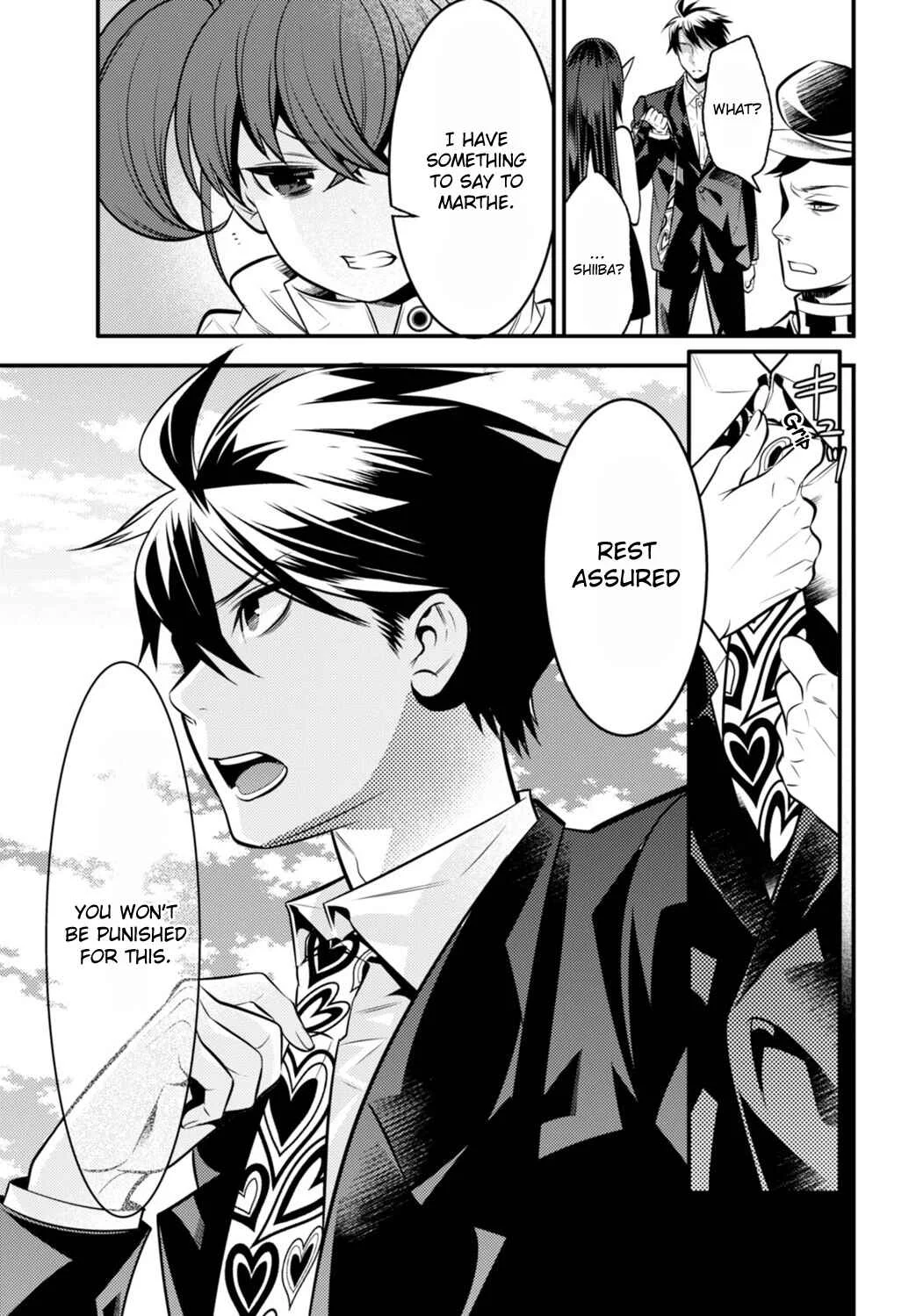 Otherworld Courtroom ~Rebuttal Barrister~ Chapter 3 - Page 28