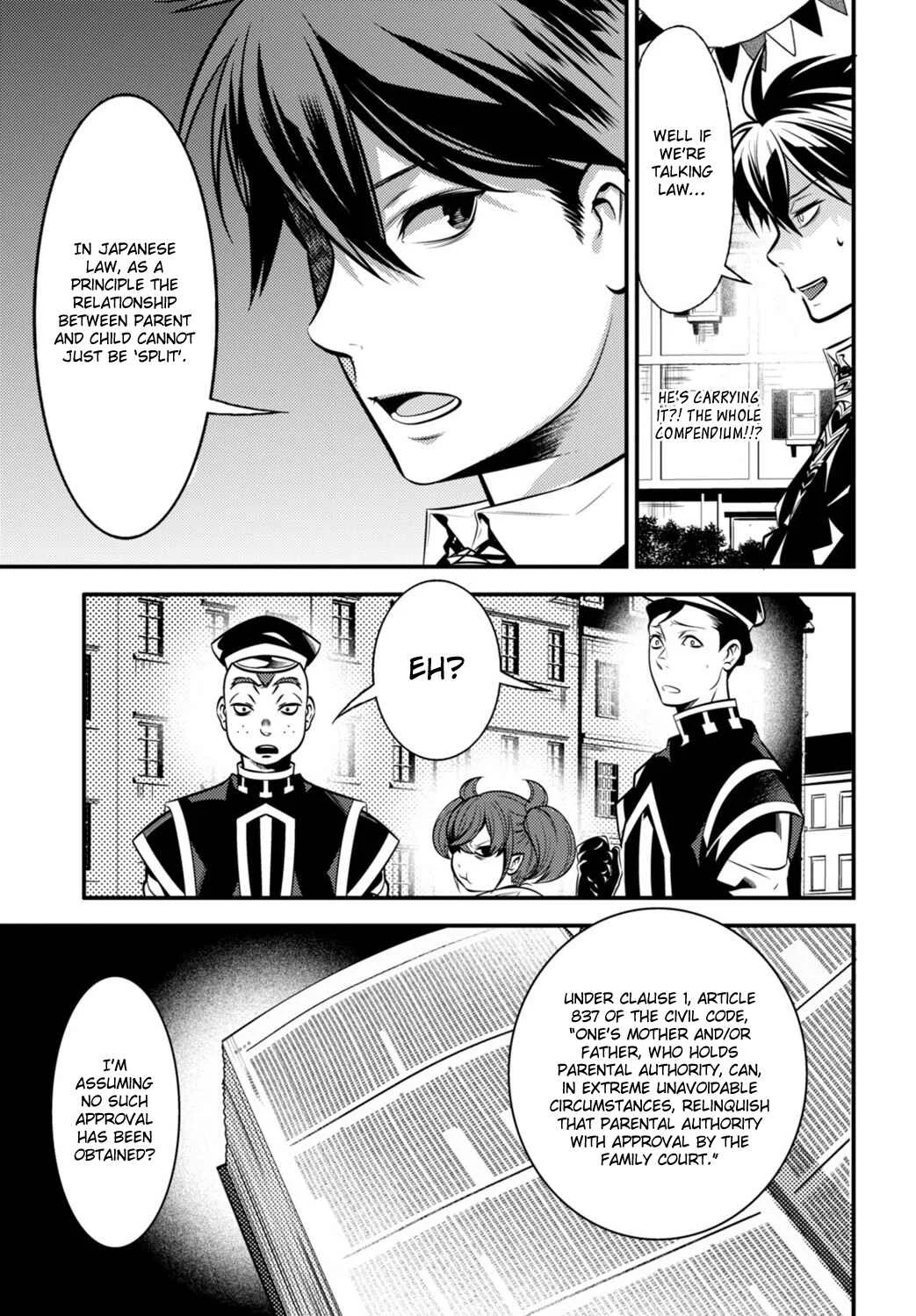 Otherworld Courtroom ~Rebuttal Barrister~ Chapter 3 - Page 30