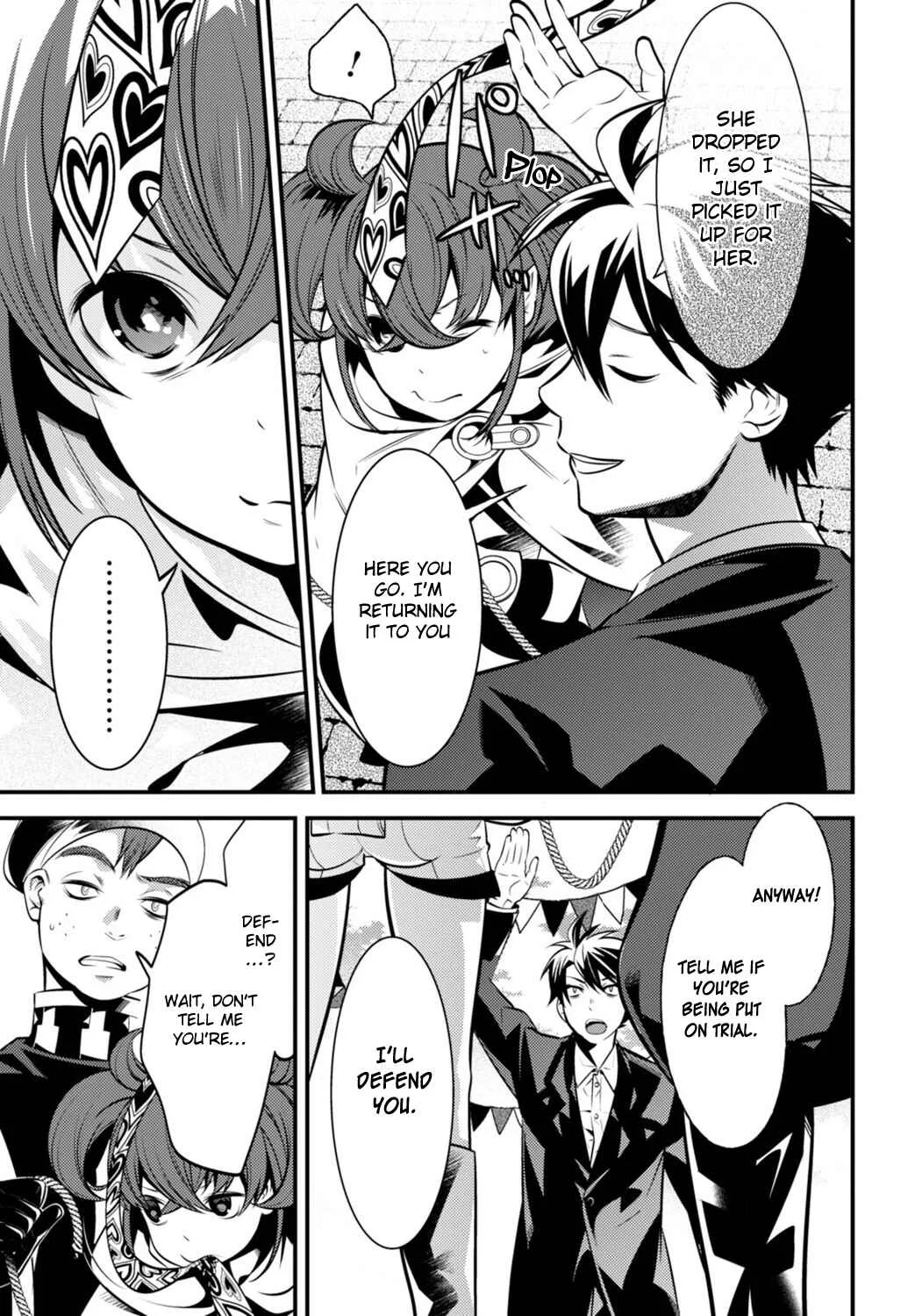 Otherworld Courtroom ~Rebuttal Barrister~ Chapter 3 - Page 34