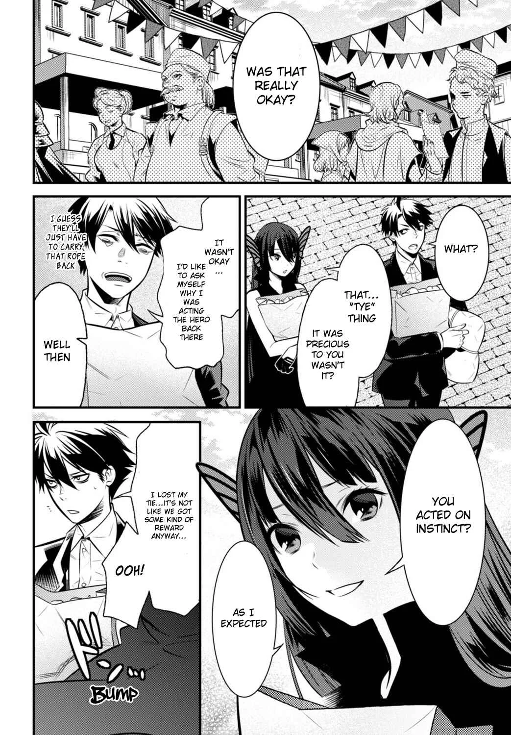 Otherworld Courtroom ~Rebuttal Barrister~ Chapter 3 - Page 37