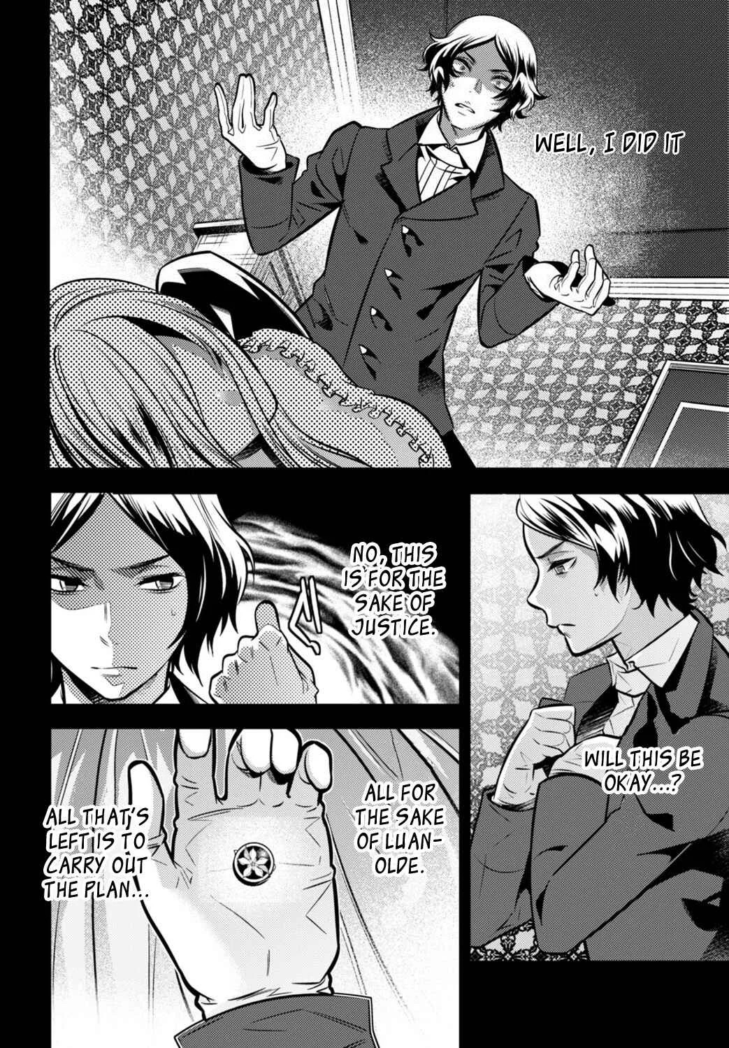 Otherworld Courtroom ~Rebuttal Barrister~ Chapter 4 - Page 5