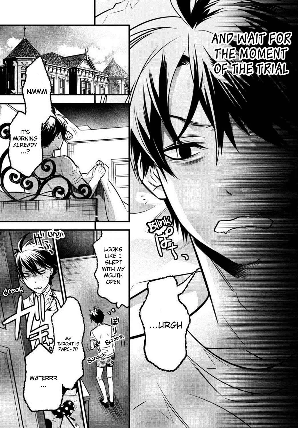 Otherworld Courtroom ~Rebuttal Barrister~ Chapter 4 - Page 6