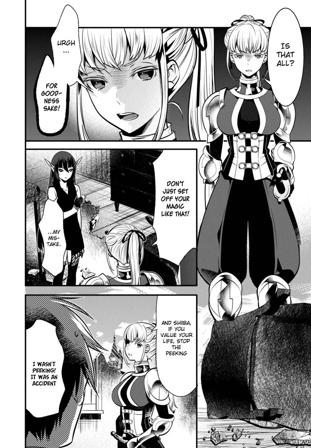 Otherworld Courtroom ~Rebuttal Barrister~ Chapter 4 - Page 9